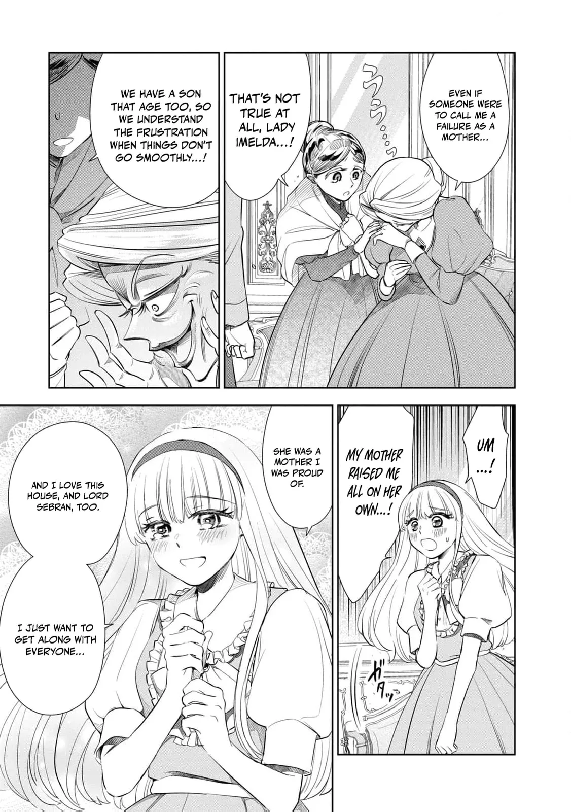 I Only Meant to Disappear Quietly - Chapter 4 - Page 18