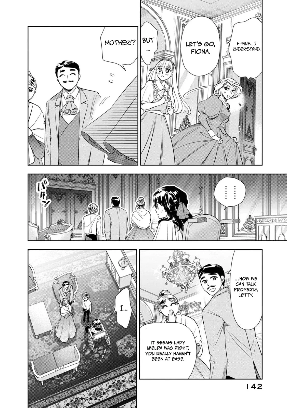 I Only Meant to Disappear Quietly - Chapter 4 - Page 21