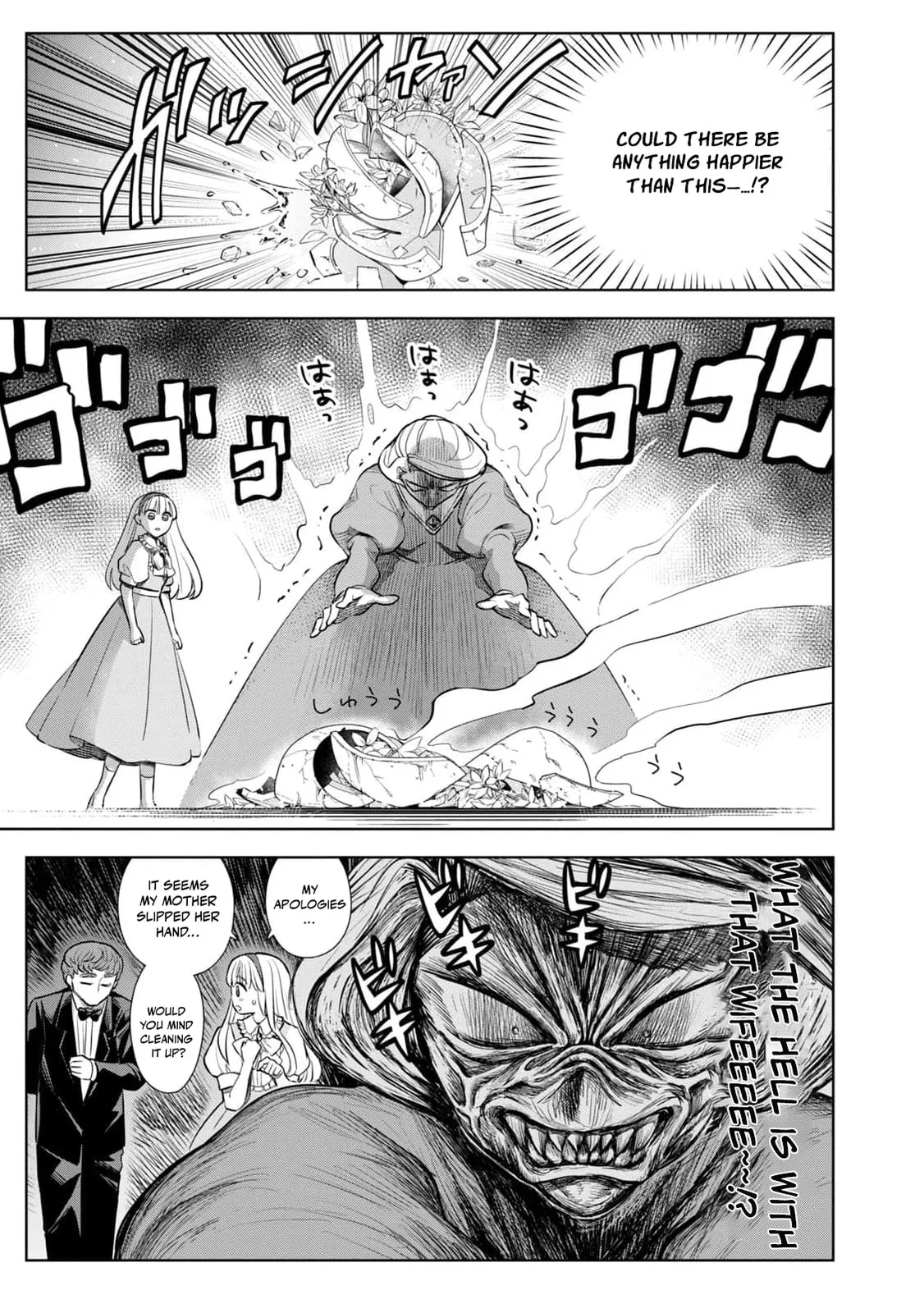 I Only Meant to Disappear Quietly - Chapter 4 - Page 26