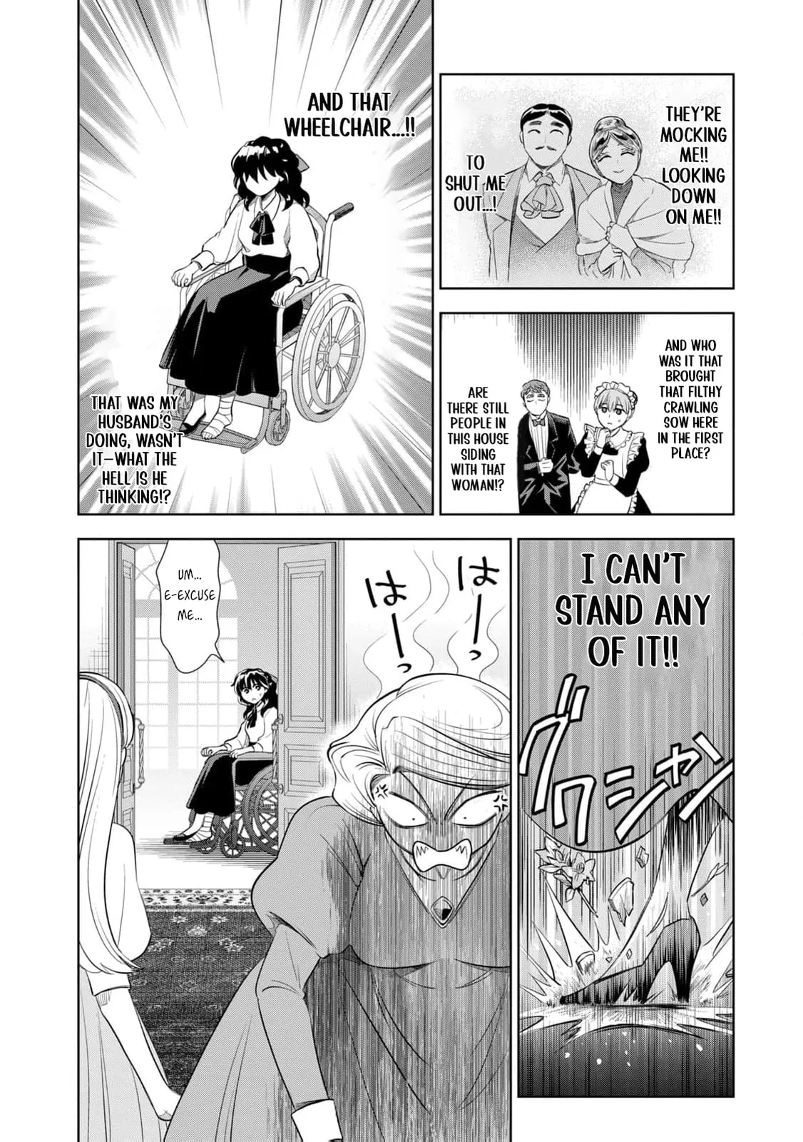 I Only Meant to Disappear Quietly - Chapter 4 - Page 27