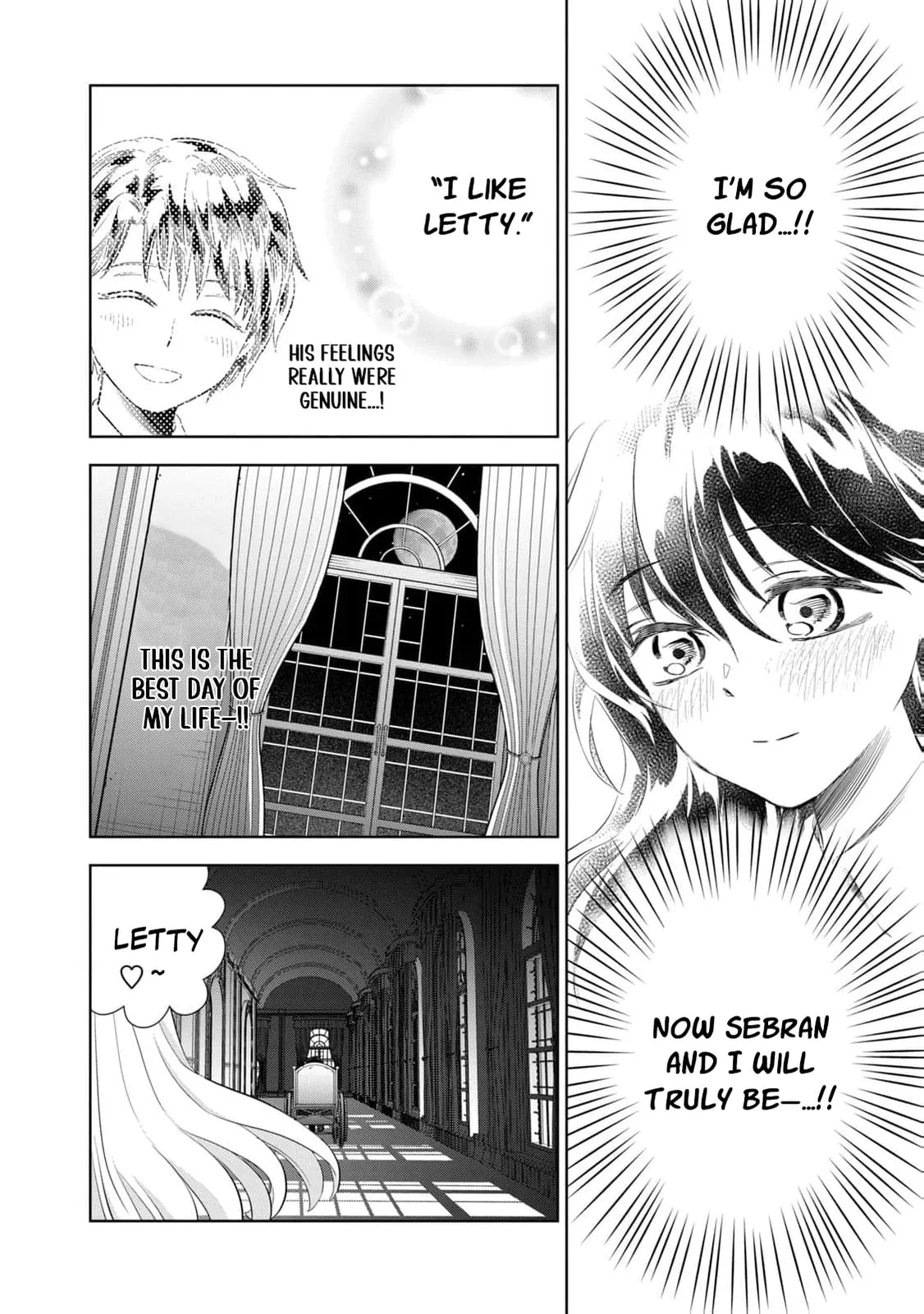 I Only Meant to Disappear Quietly - Chapter 4 - Page 35