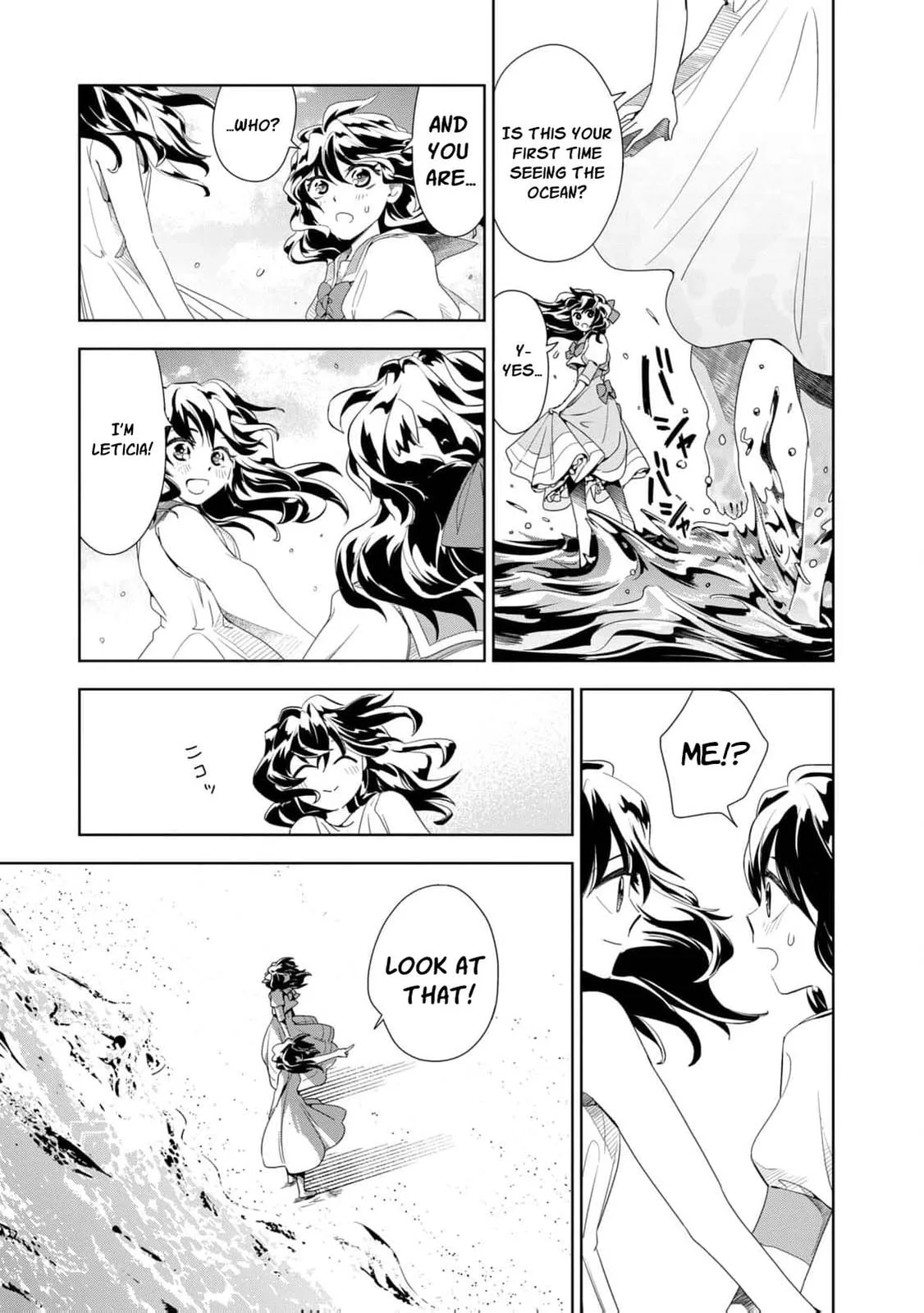 I Only Meant to Disappear Quietly - Chapter 5 - Page 10