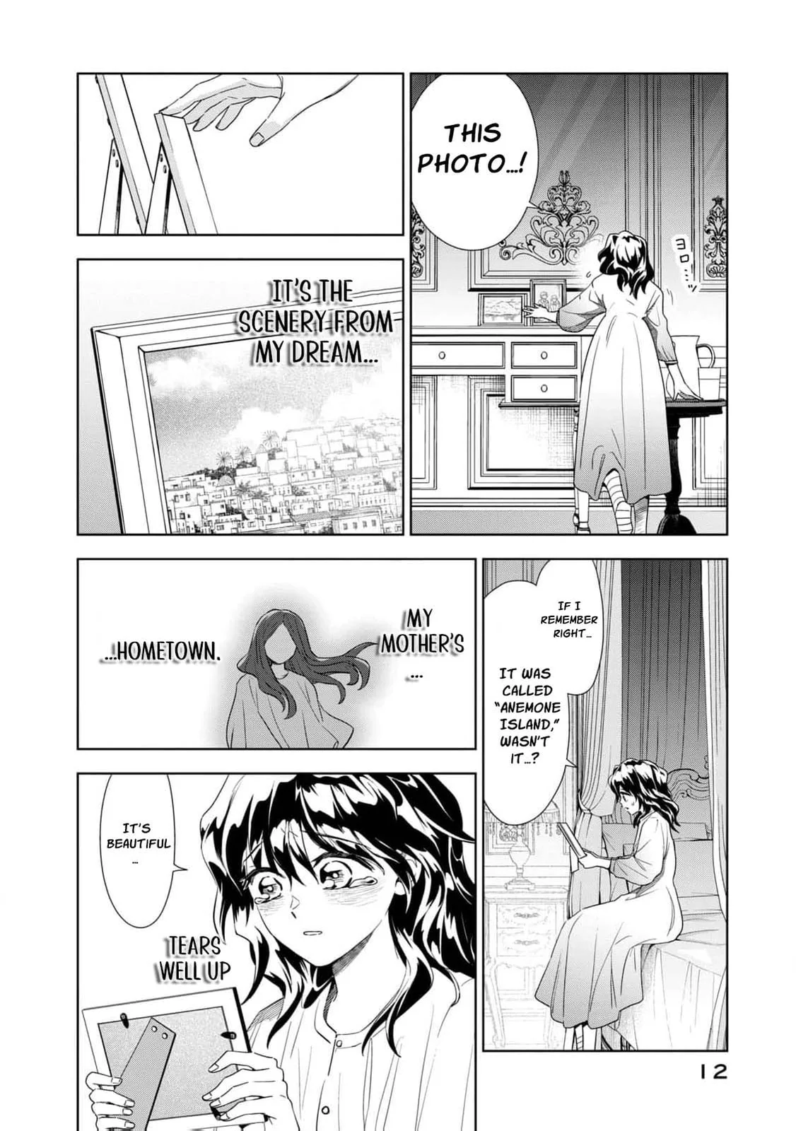 I Only Meant to Disappear Quietly - Chapter 5 - Page 13