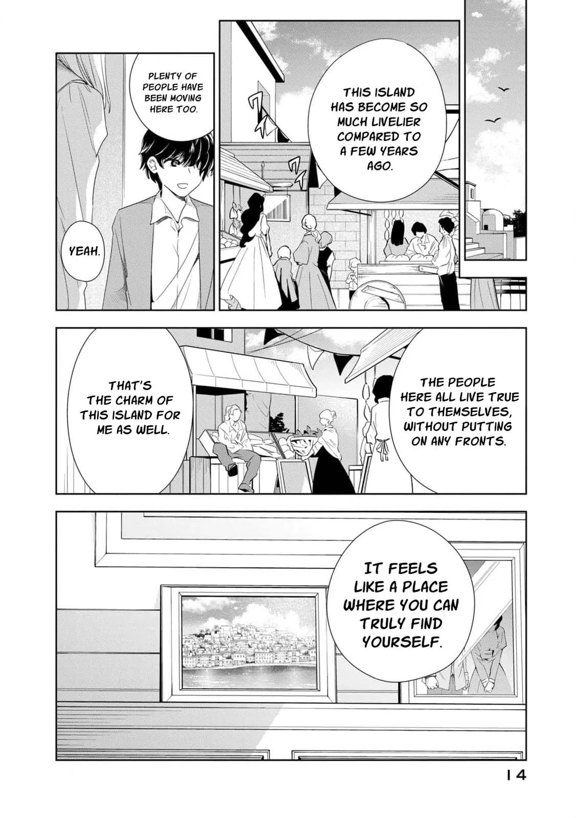 I Only Meant to Disappear Quietly - Chapter 5 - Page 15