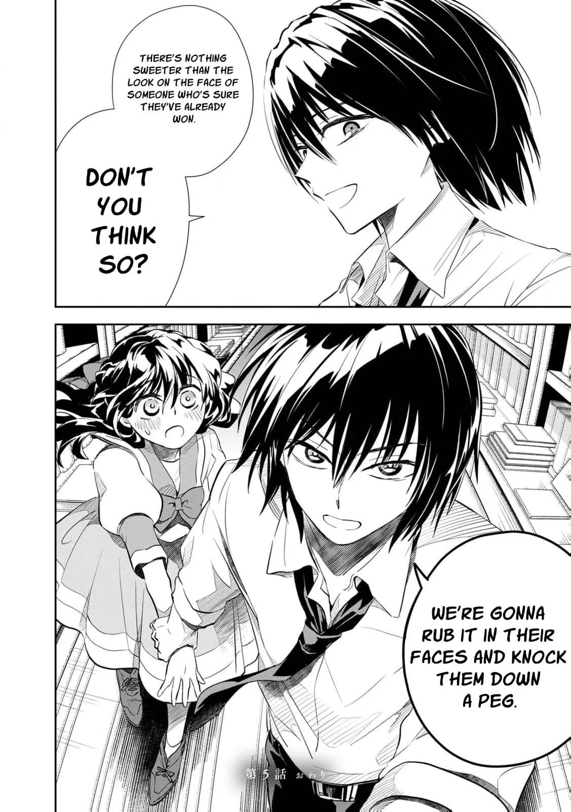 I Only Meant to Disappear Quietly - Chapter 5 - Page 45