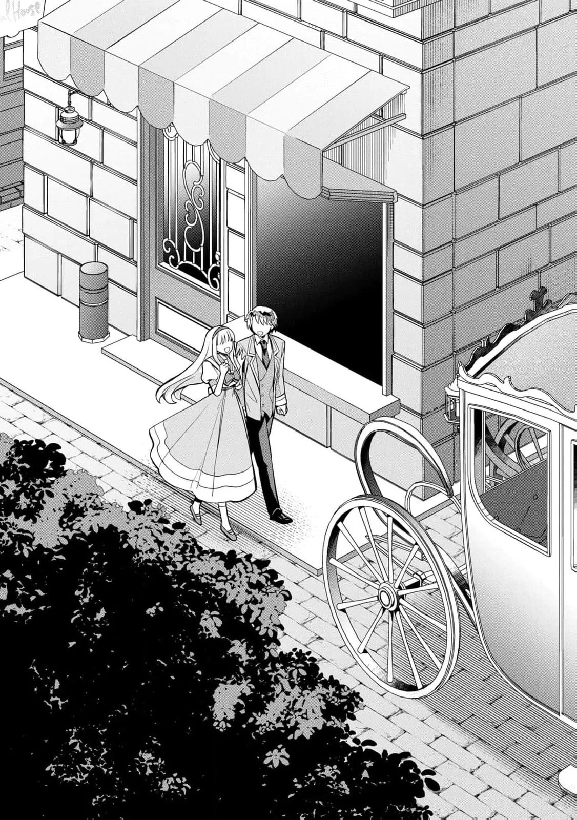 I Only Meant to Disappear Quietly - Chapter 6 - Page 3