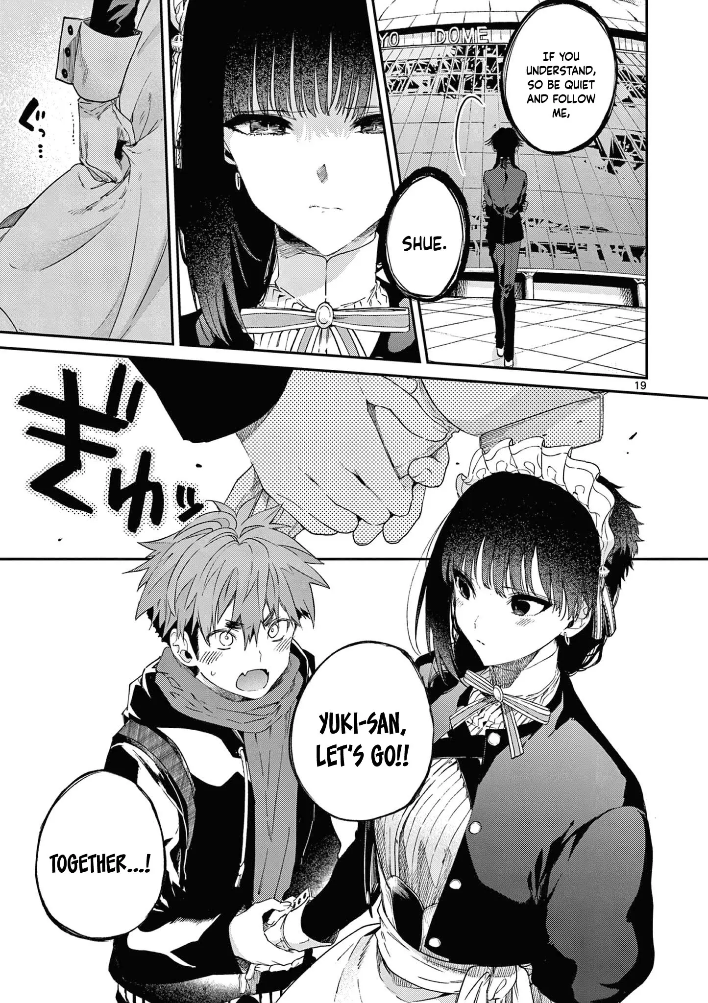 Kimi wa Meido-sama - Chapter 51 - Page 19