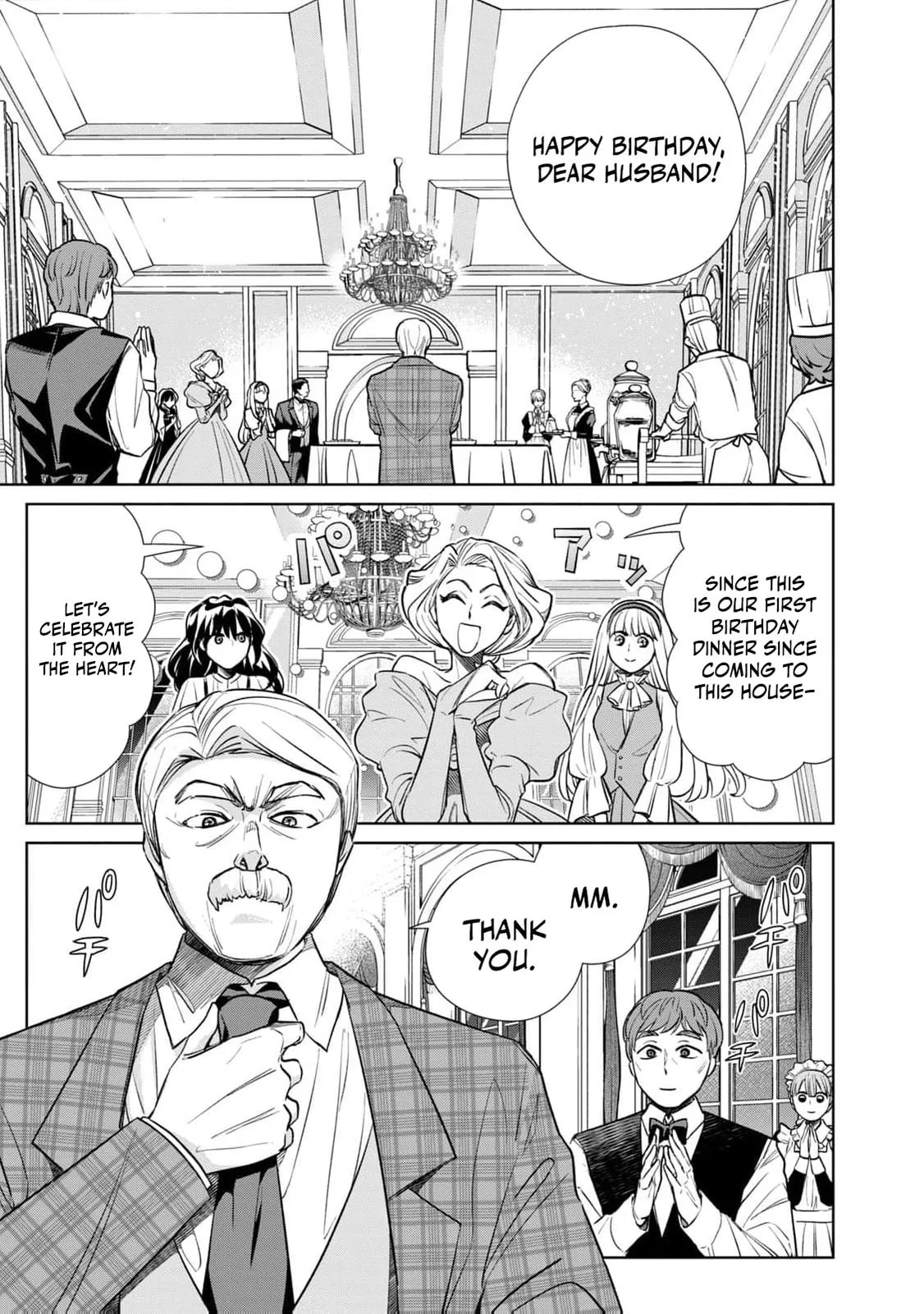 I Only Meant to Disappear Quietly - Chapter 6 - Page 16