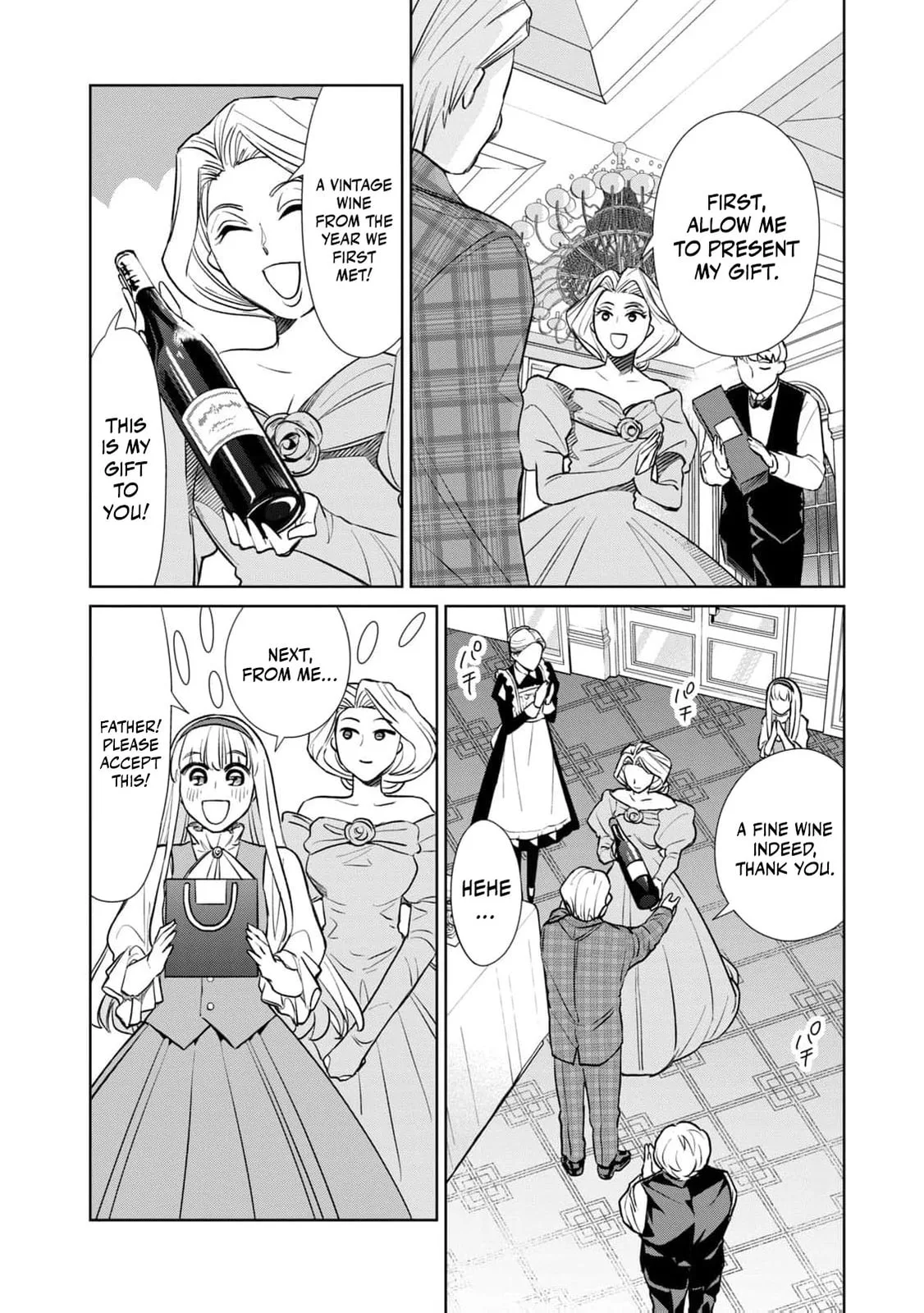 I Only Meant to Disappear Quietly - Chapter 6 - Page 17