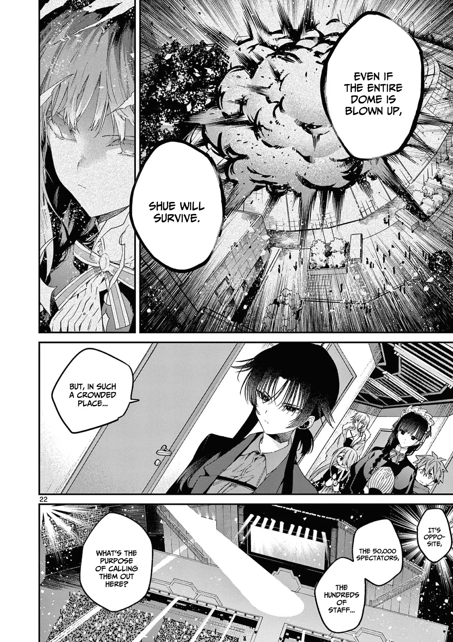 Kimi wa Meido-sama - Chapter 51 - Page 22