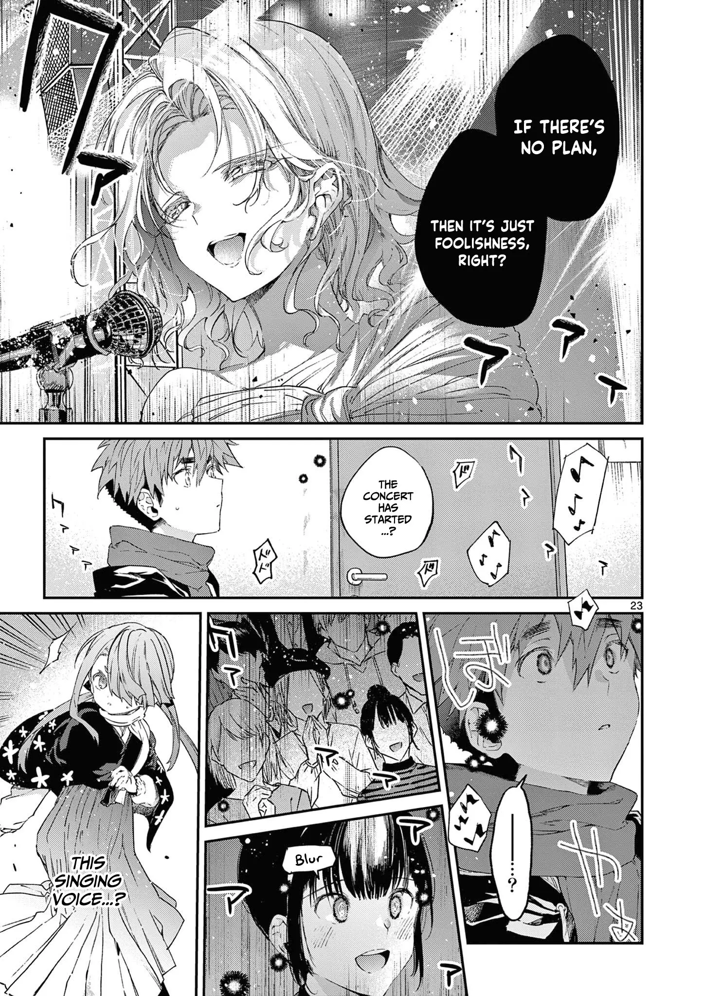 Kimi wa Meido-sama - Chapter 51 - Page 23