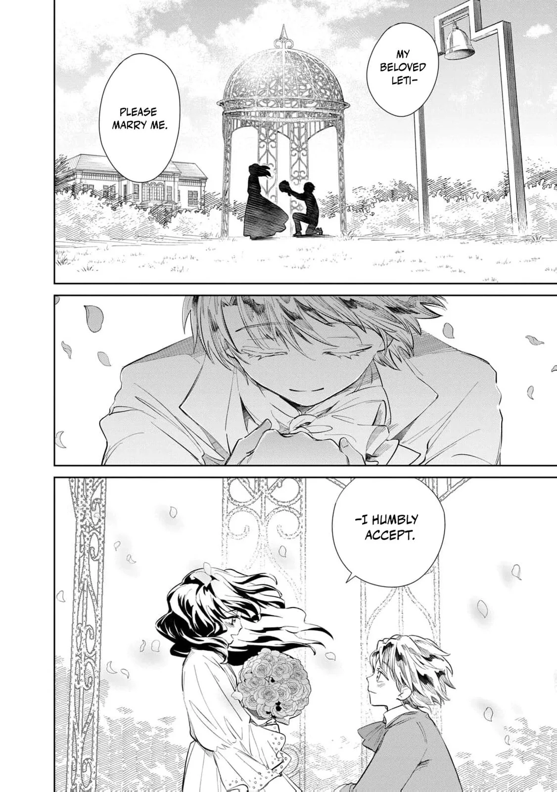 I Only Meant to Disappear Quietly - Chapter 7 - Page 15