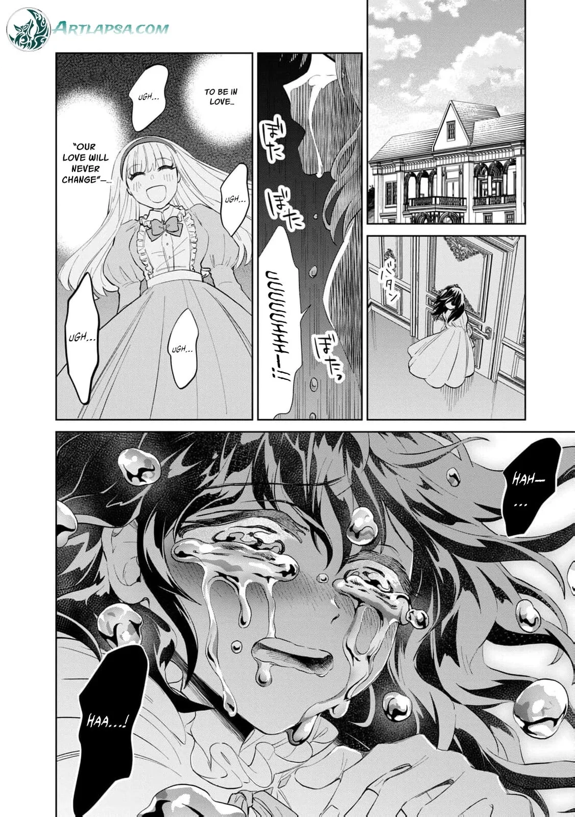 I Only Meant to Disappear Quietly - Chapter 7 - Page 19