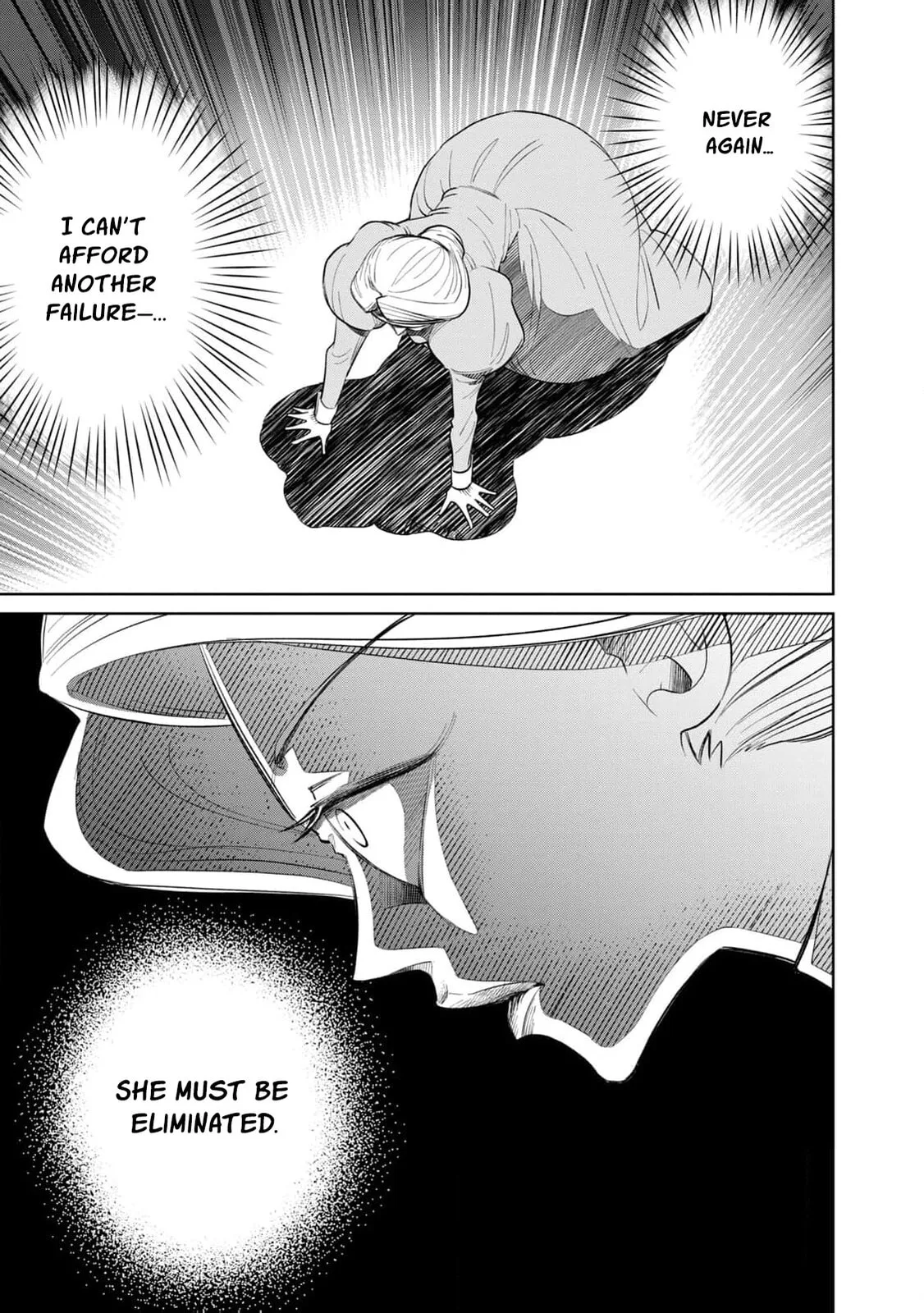 I Only Meant to Disappear Quietly - Chapter 7 - Page 34