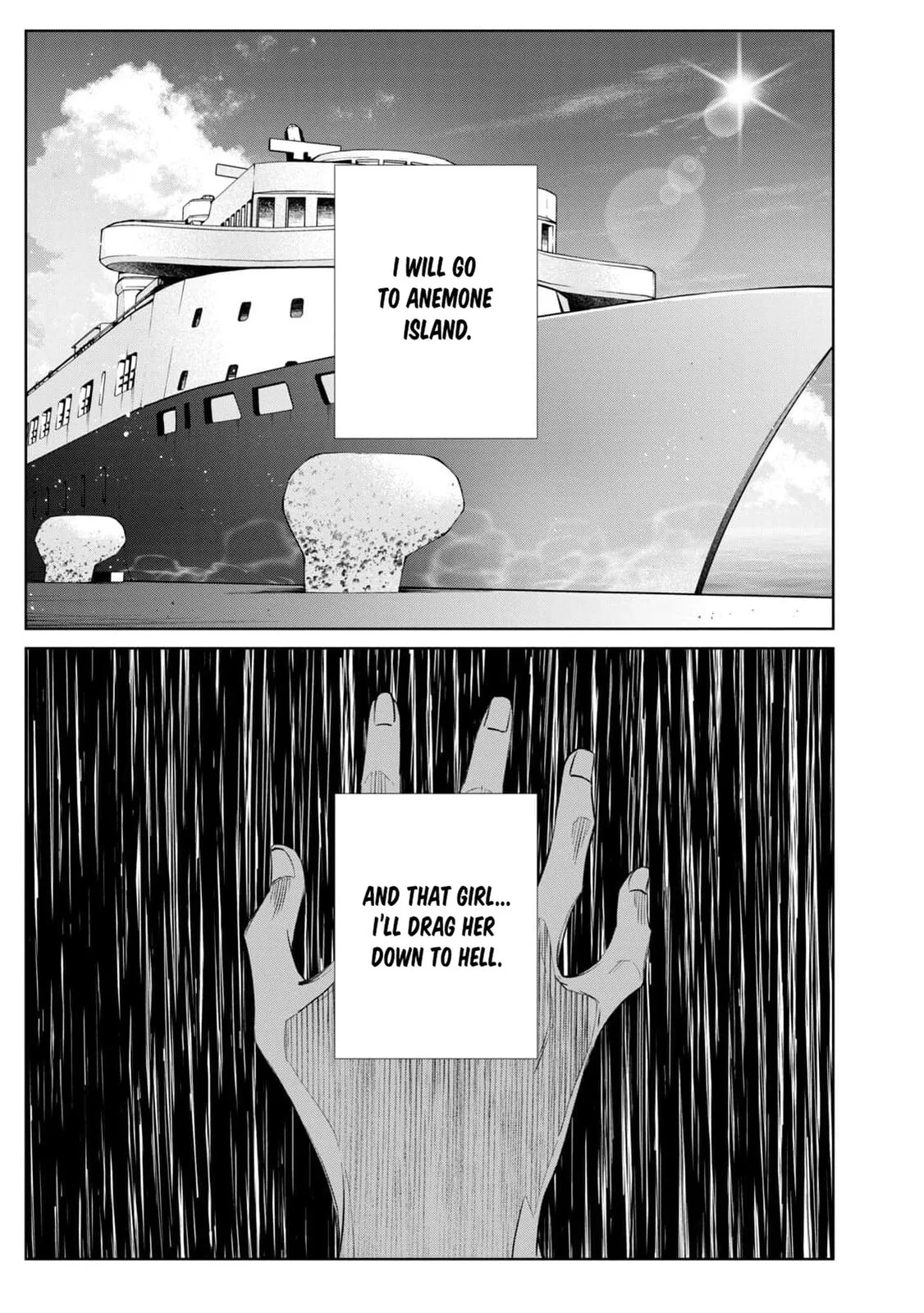 I Only Meant to Disappear Quietly - Chapter 7 - Page 36