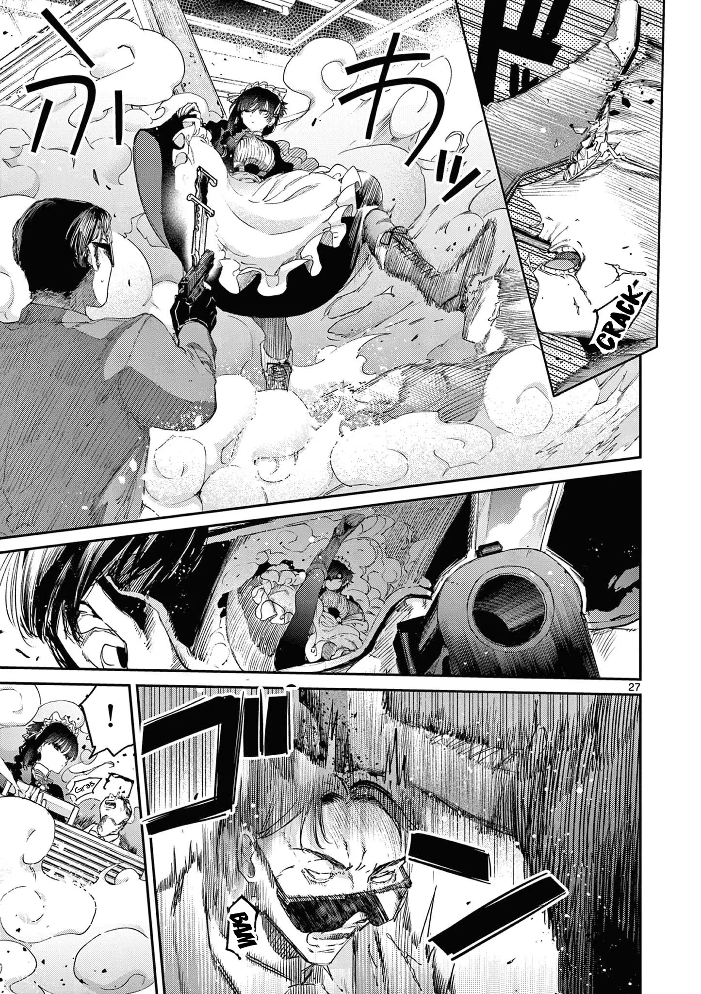Kimi wa Meido-sama - Chapter 51 - Page 27