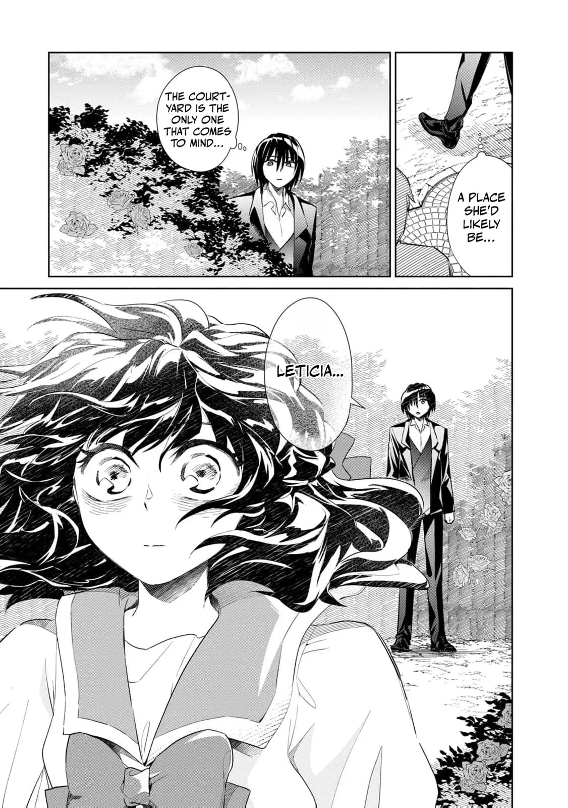 I Only Meant to Disappear Quietly - Chapter 8 - Page 12