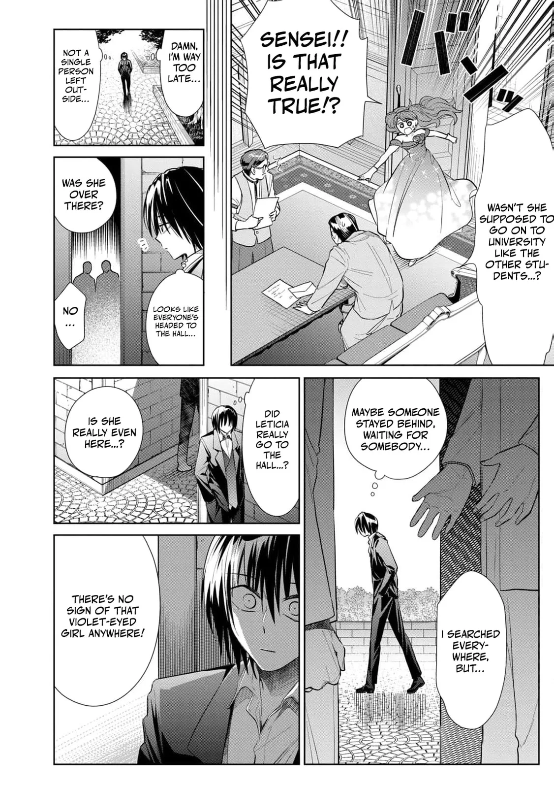 I Only Meant to Disappear Quietly - Chapter 8 - Page 17