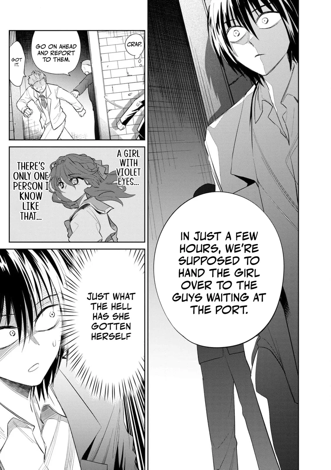 I Only Meant to Disappear Quietly - Chapter 8 - Page 18