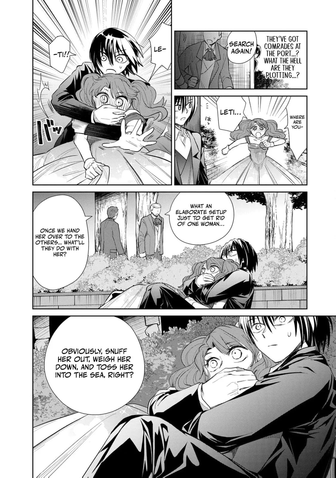 I Only Meant to Disappear Quietly - Chapter 8 - Page 19
