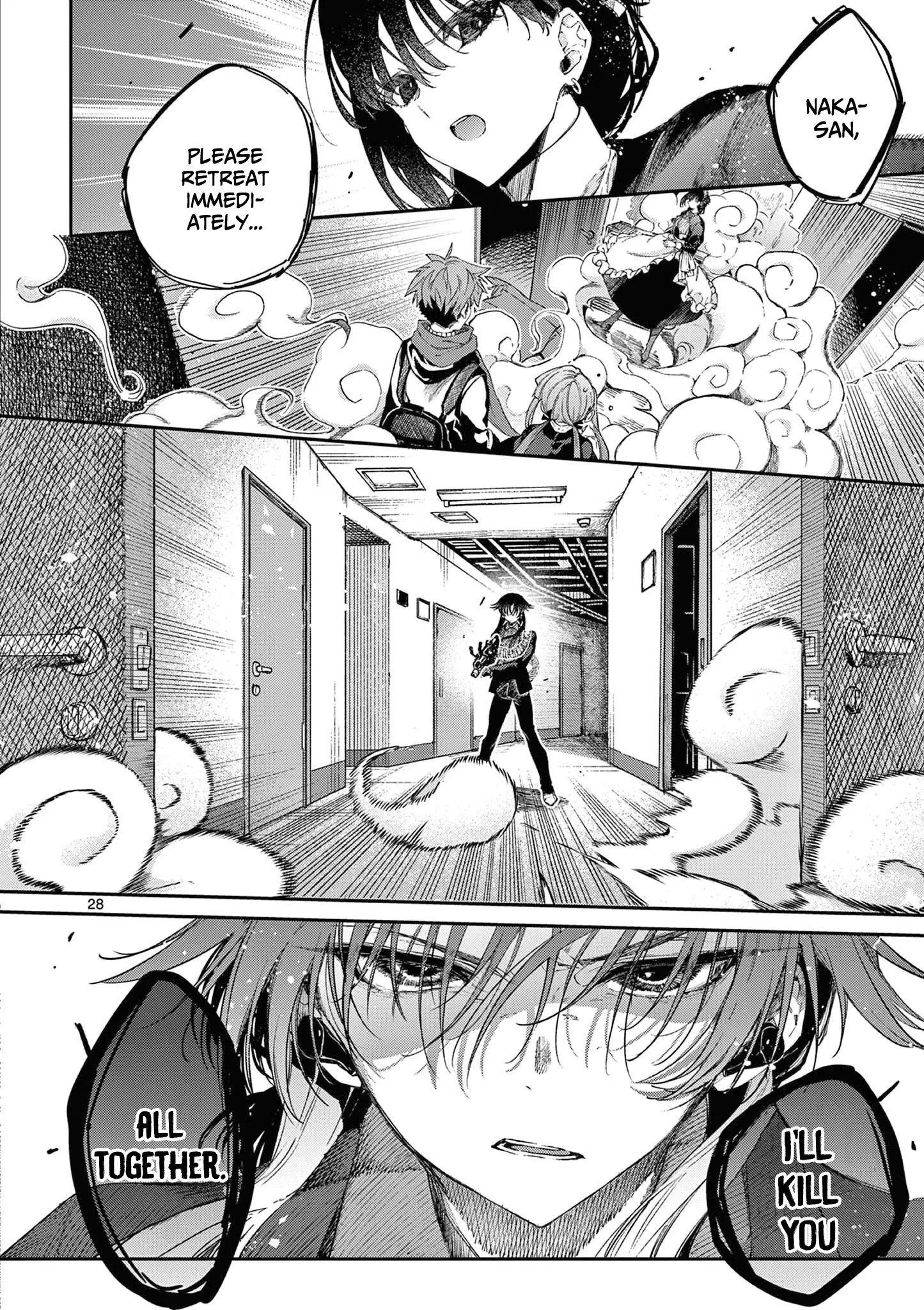 Kimi wa Meido-sama - Chapter 51 - Page 28