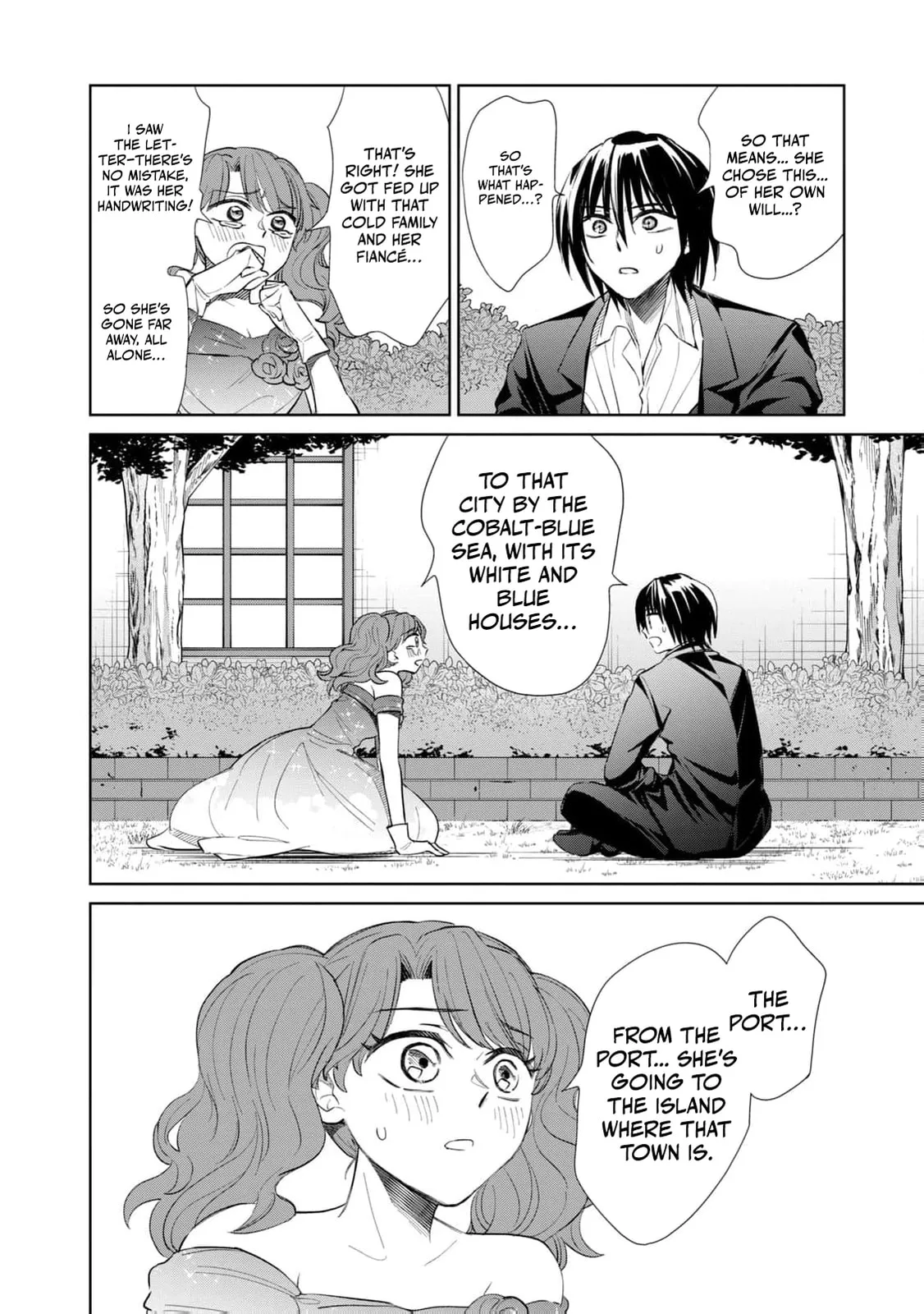 I Only Meant to Disappear Quietly - Chapter 8 - Page 21