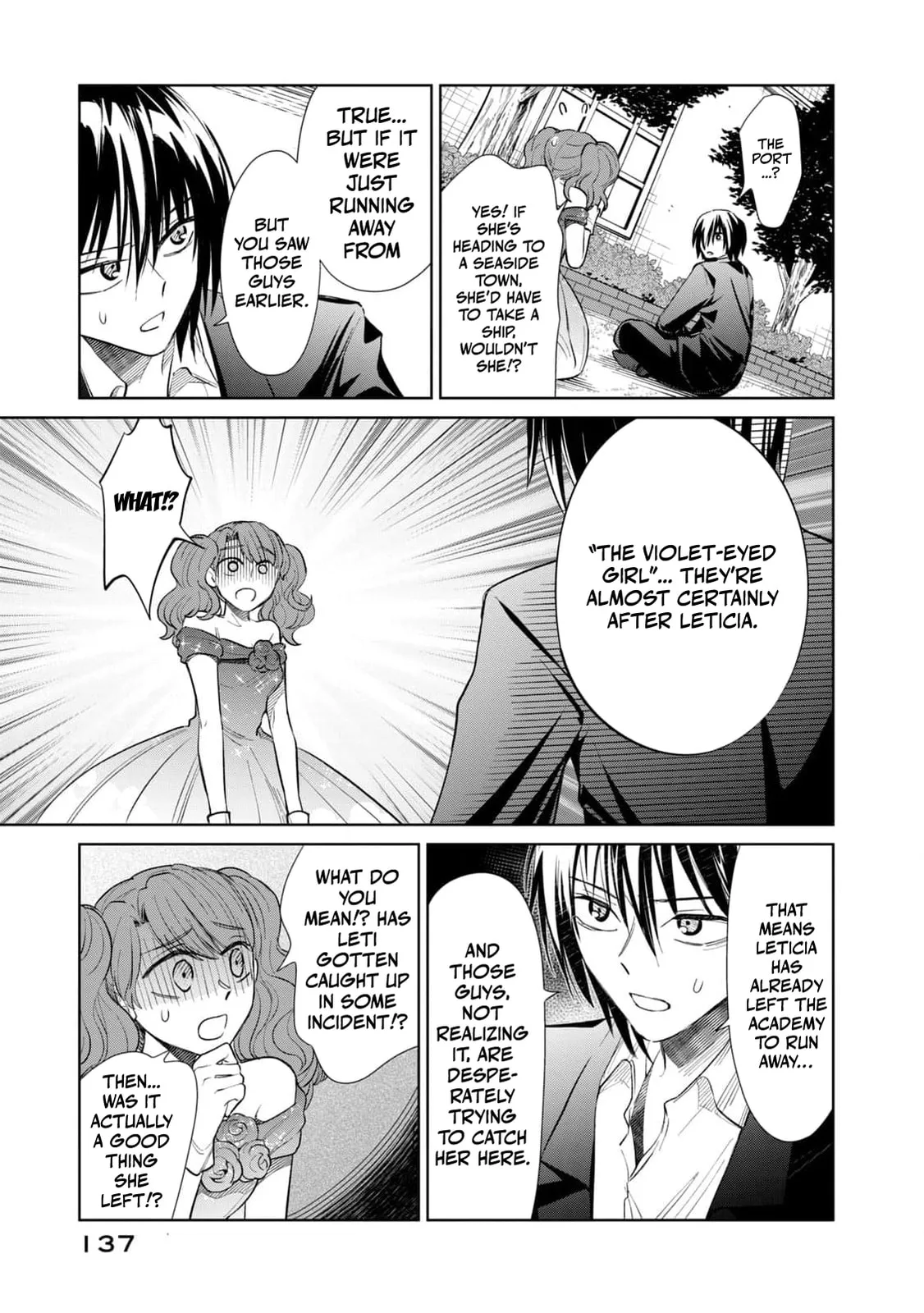 I Only Meant to Disappear Quietly - Chapter 8 - Page 22