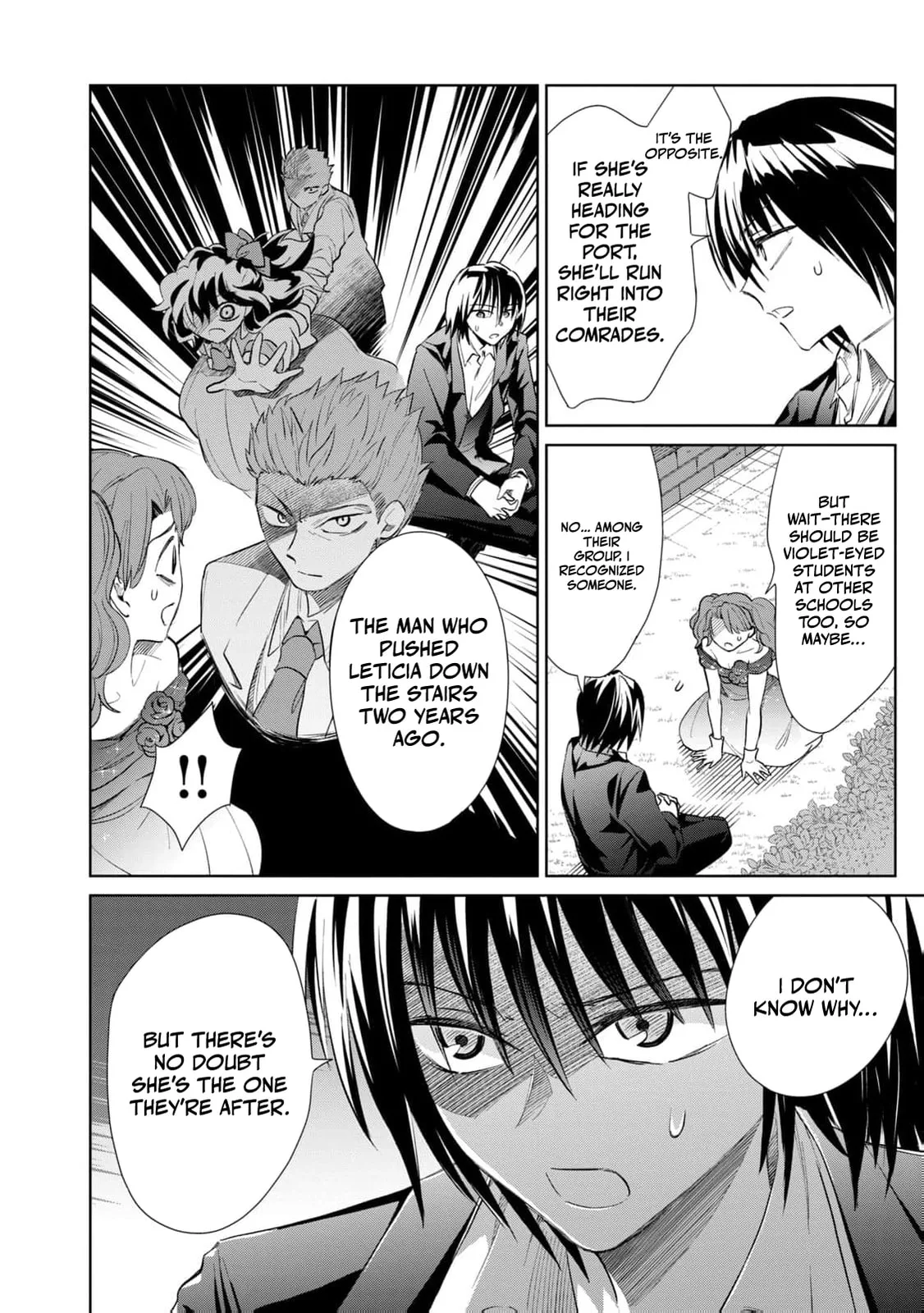 I Only Meant to Disappear Quietly - Chapter 8 - Page 23