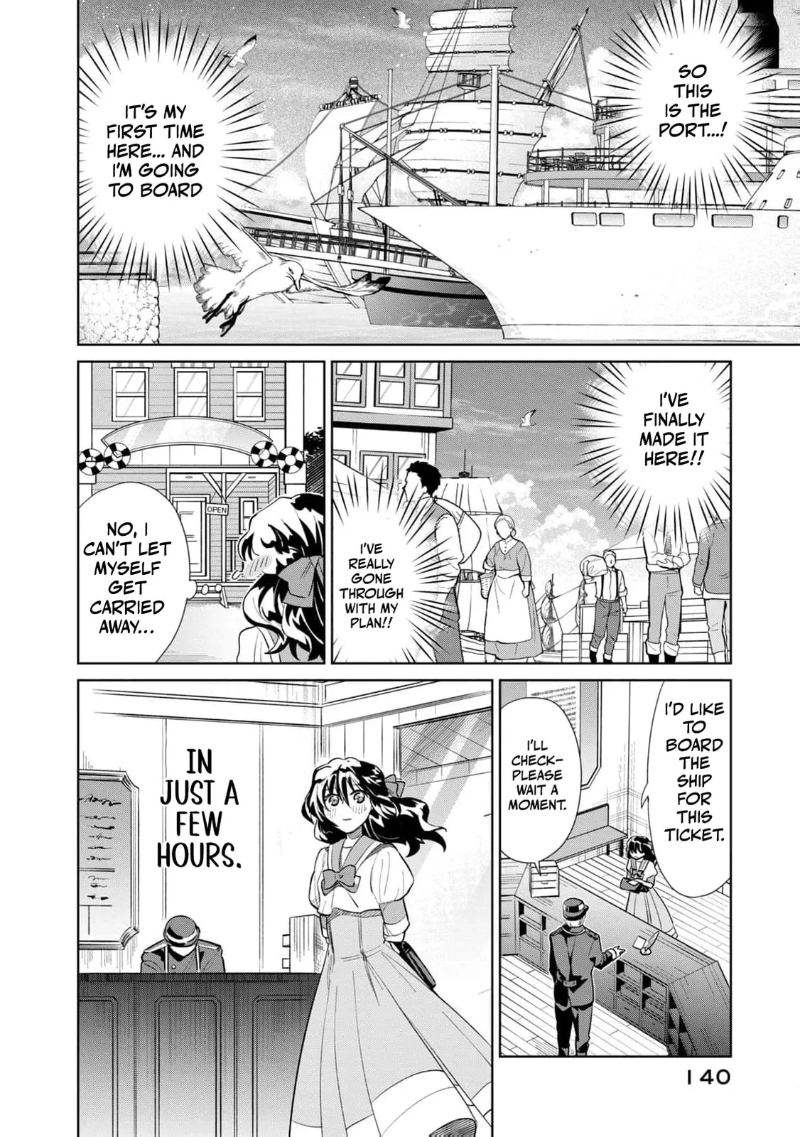 I Only Meant to Disappear Quietly - Chapter 8 - Page 25