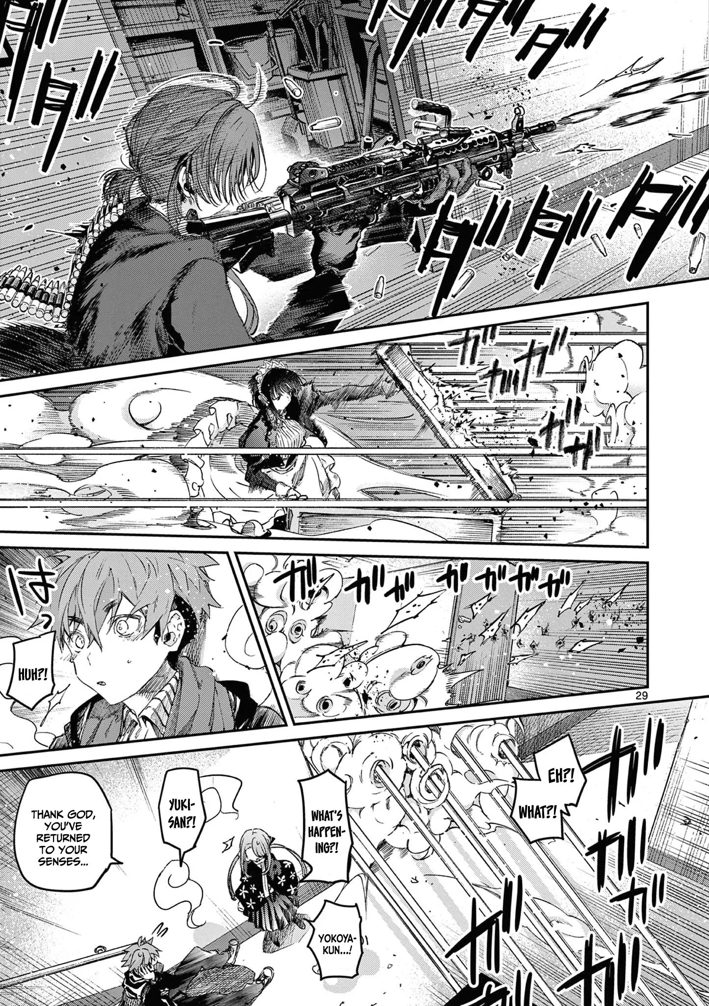 Kimi wa Meido-sama - Chapter 51 - Page 29