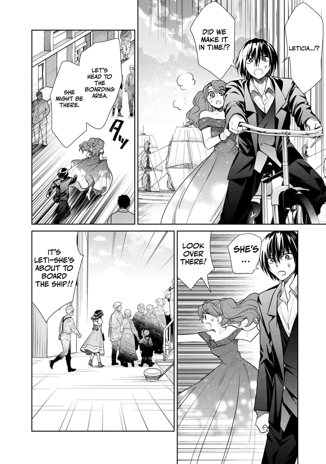 I Only Meant to Disappear Quietly - Chapter 8 - Page 33
