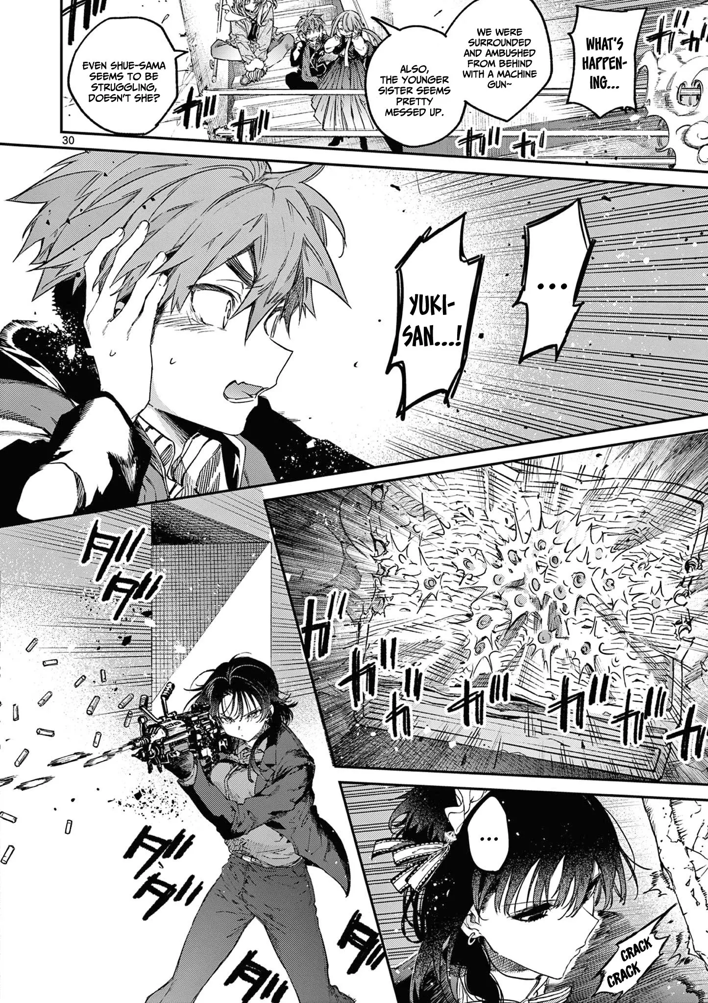 Kimi wa Meido-sama - Chapter 51 - Page 30