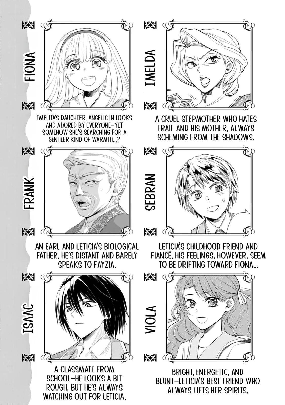 I Only Meant to Disappear Quietly - Chapter 9 - Page 4