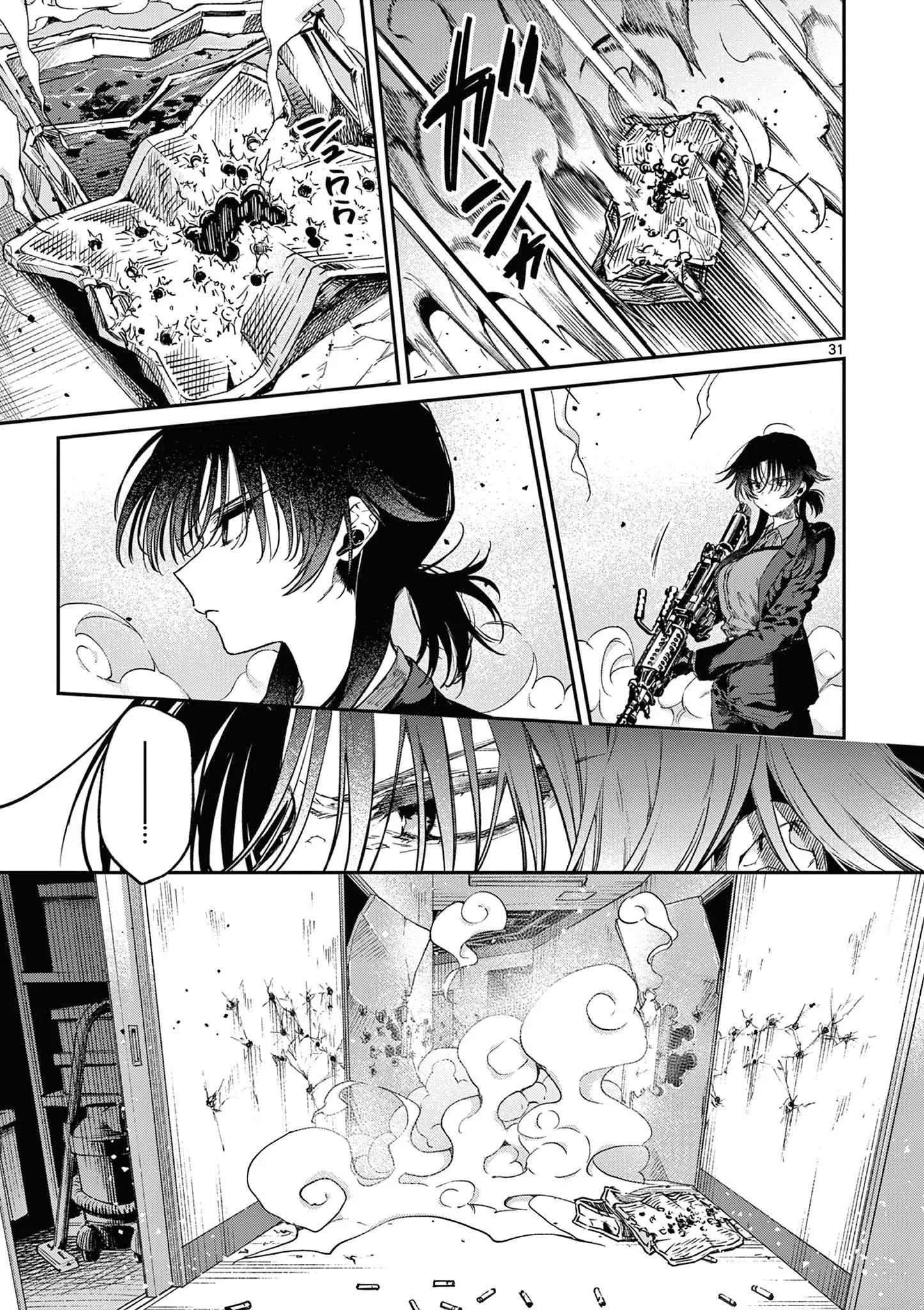 Kimi wa Meido-sama - Chapter 51 - Page 31