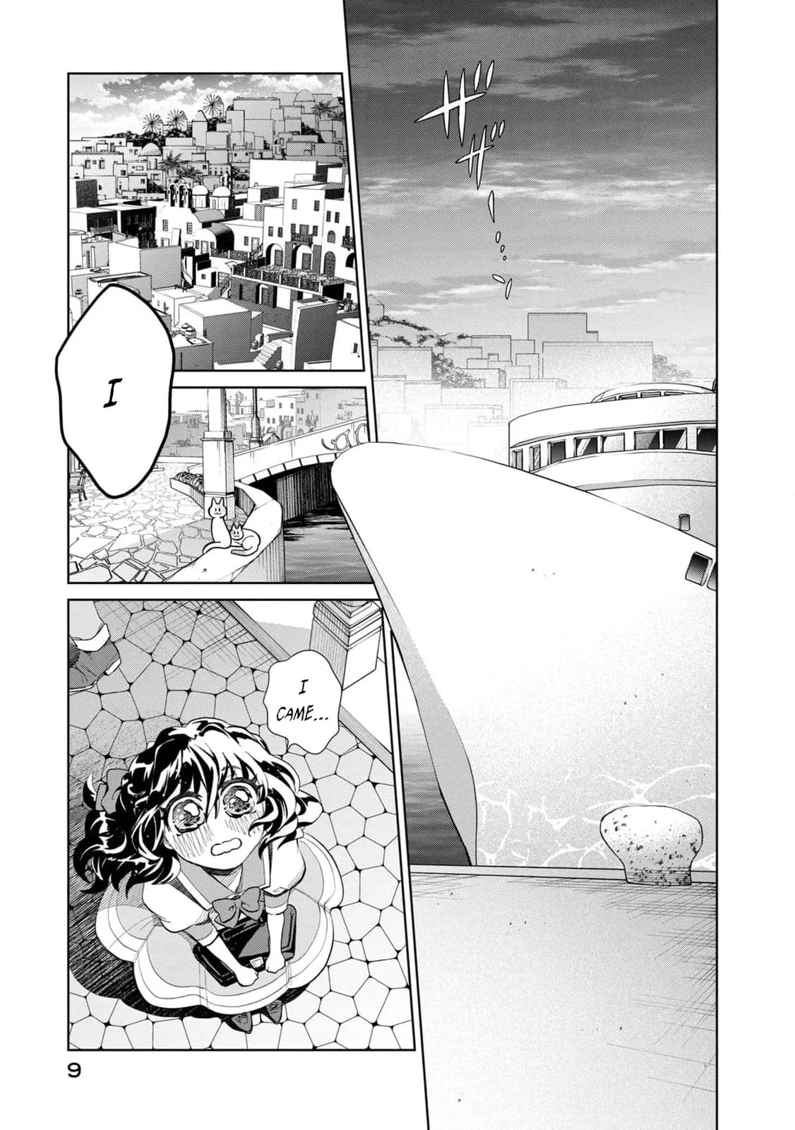I Only Meant to Disappear Quietly - Chapter 9 - Page 10