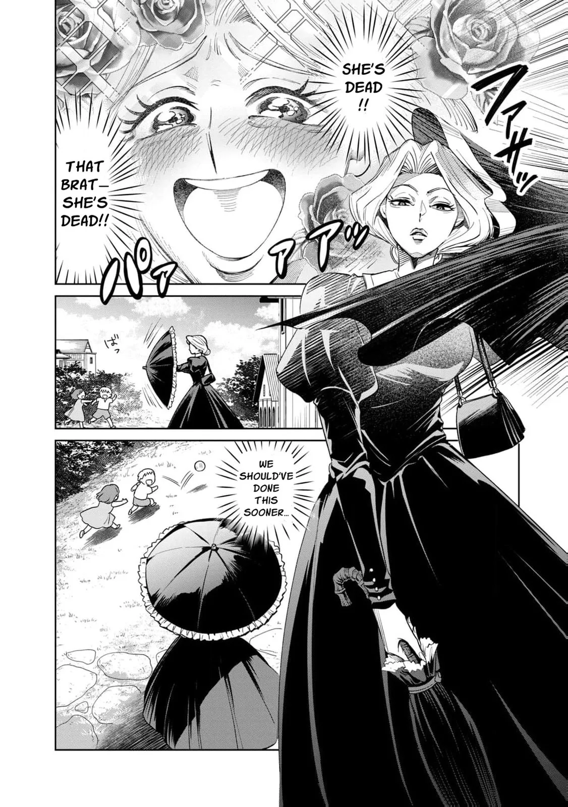 I Only Meant to Disappear Quietly - Chapter 9 - Page 13