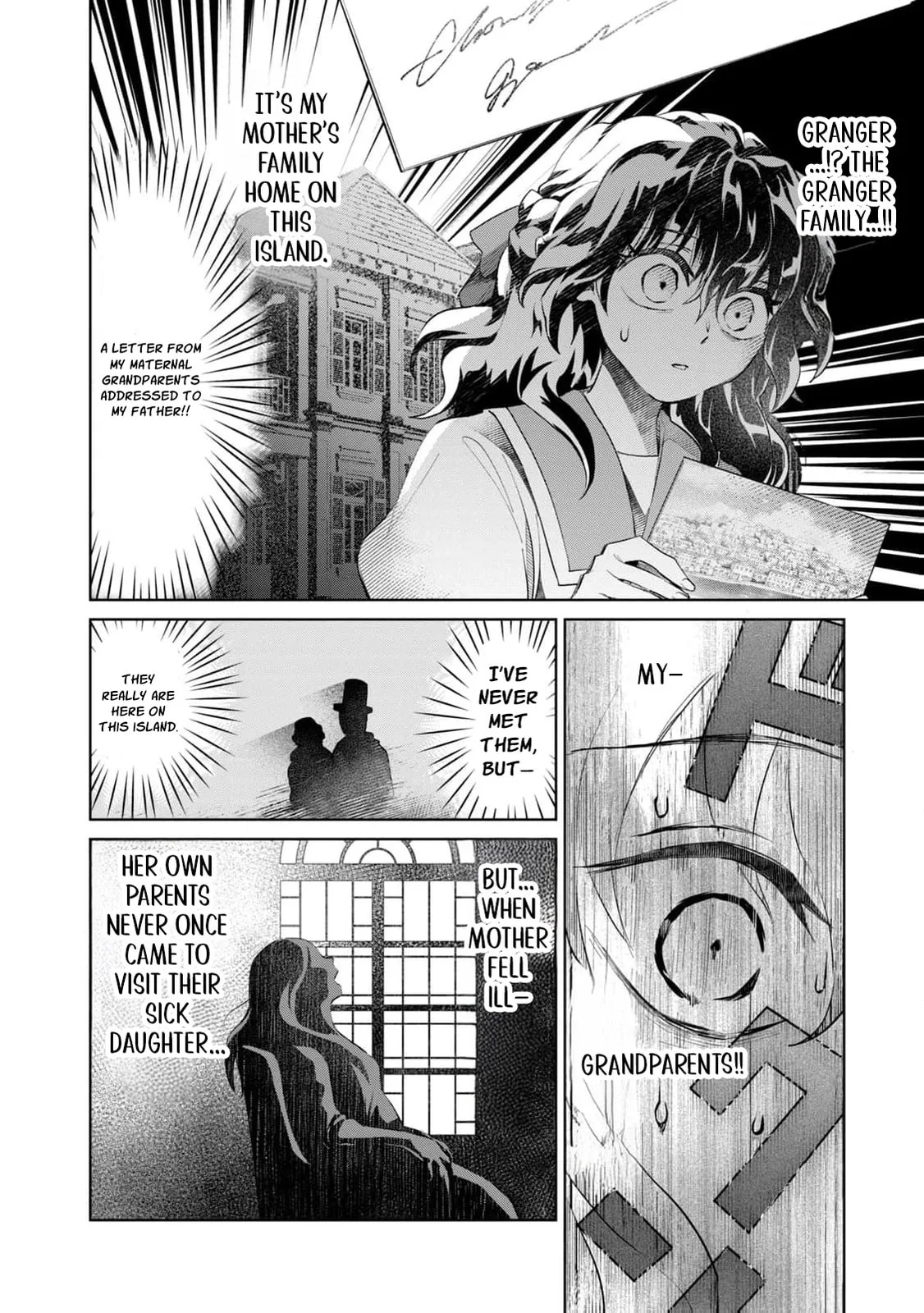 I Only Meant to Disappear Quietly - Chapter 9 - Page 17