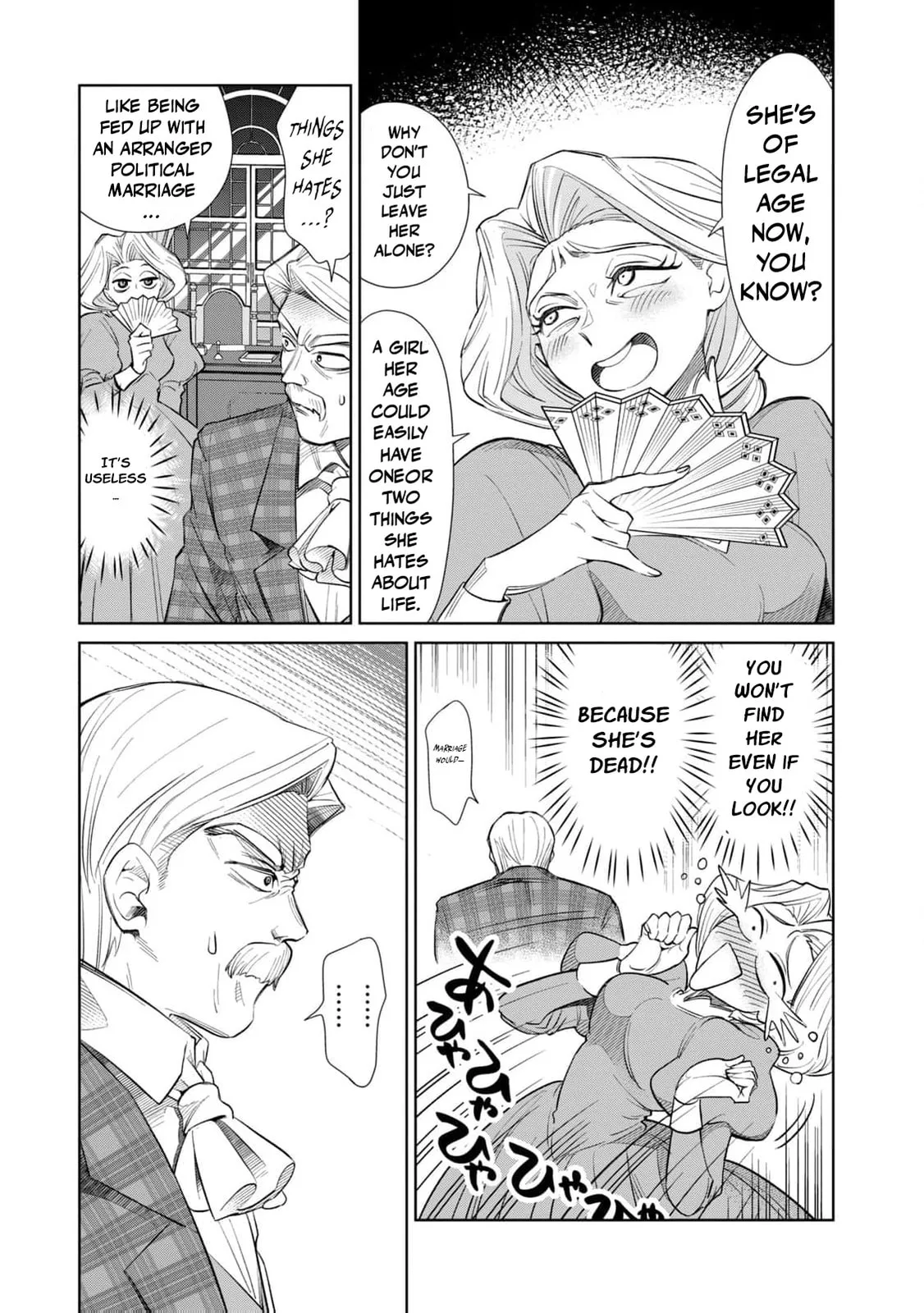 I Only Meant to Disappear Quietly - Chapter 9 - Page 22