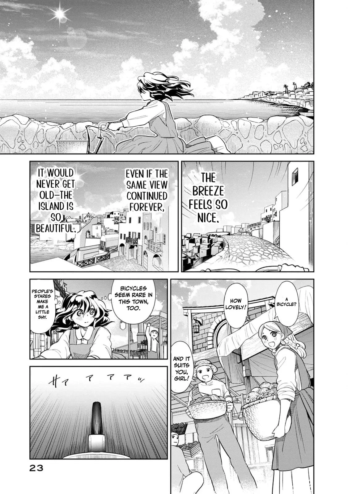 I Only Meant to Disappear Quietly - Chapter 9 - Page 24