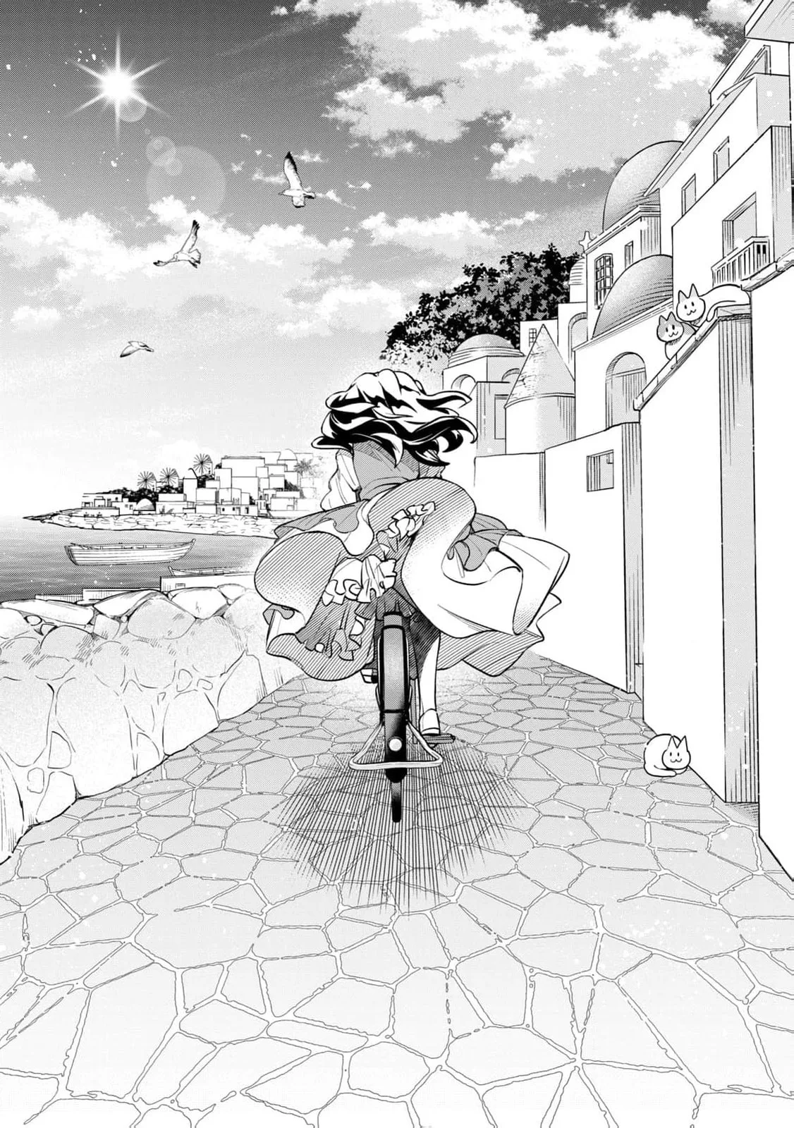 I Only Meant to Disappear Quietly - Chapter 9 - Page 25