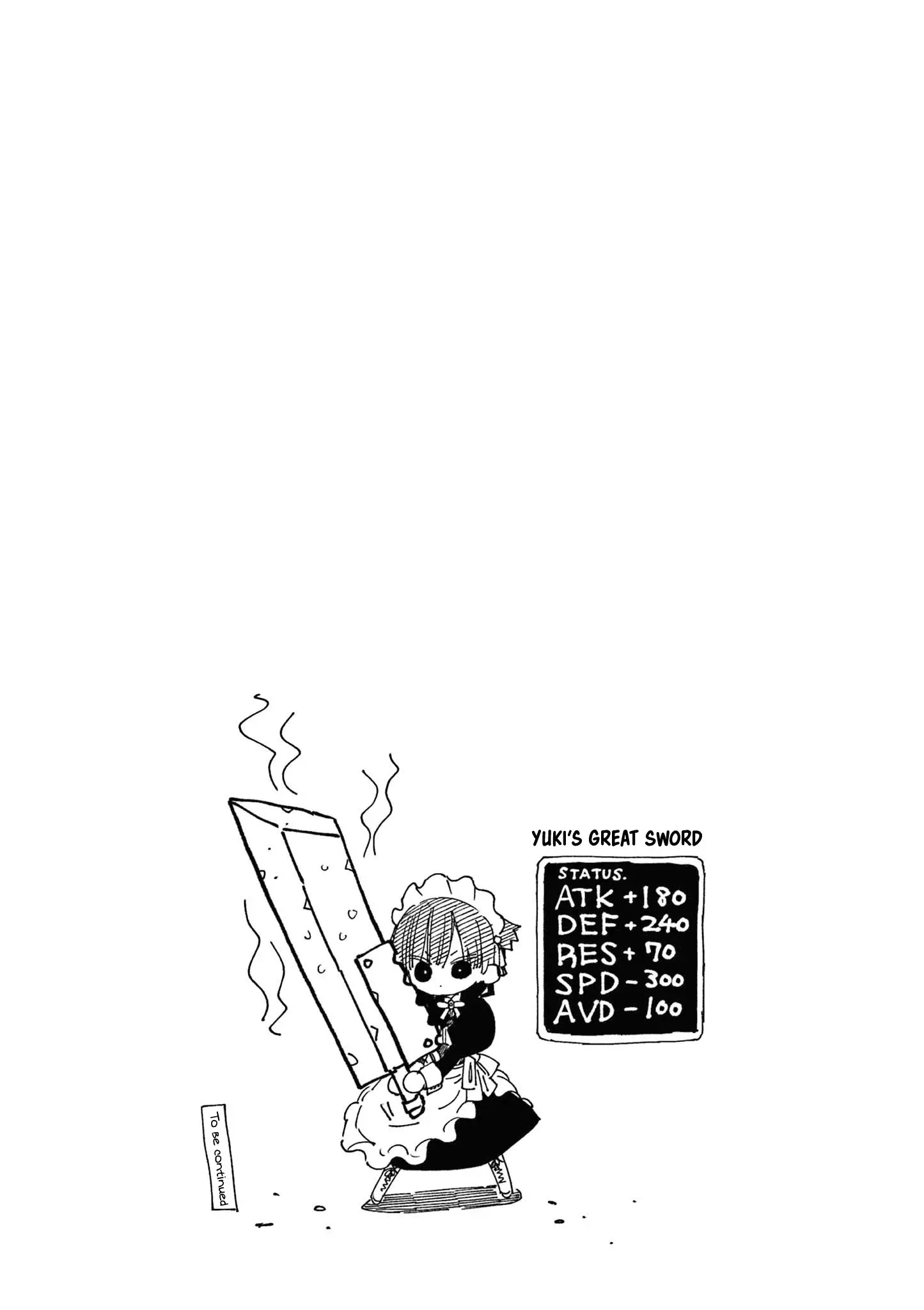 Kimi wa Meido-sama - Chapter 51 - Page 33