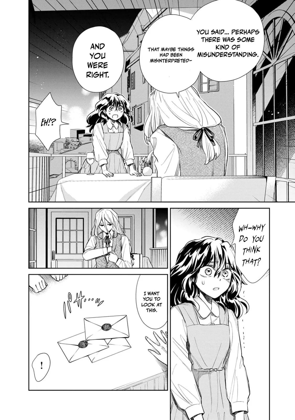 I Only Meant to Disappear Quietly - Chapter 10 - Page 7