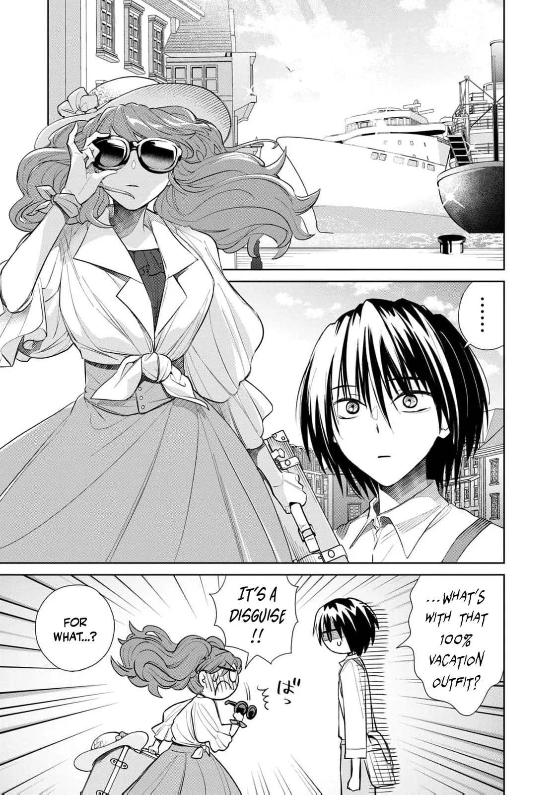 I Only Meant to Disappear Quietly - Chapter 10 - Page 16