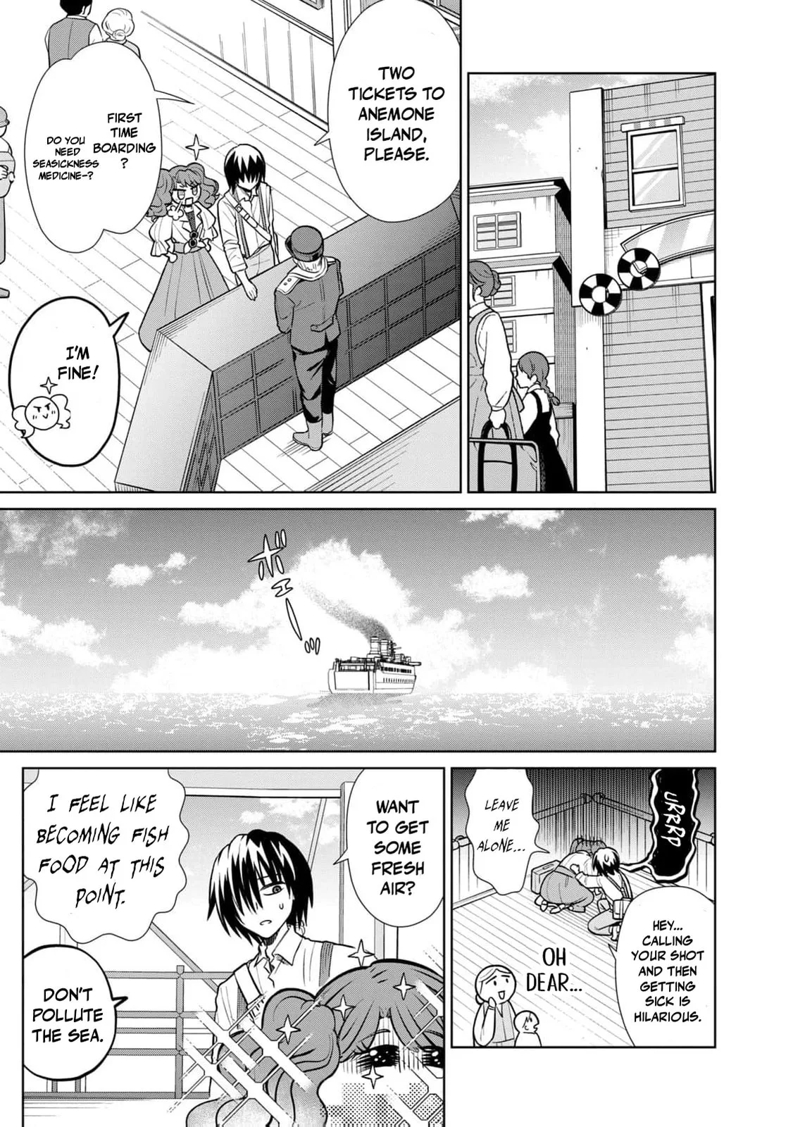I Only Meant to Disappear Quietly - Chapter 10 - Page 18