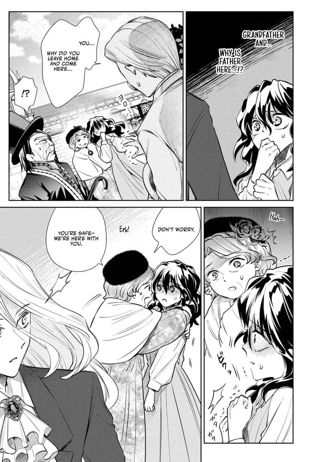 I Only Meant to Disappear Quietly - Chapter 11 - Page 4