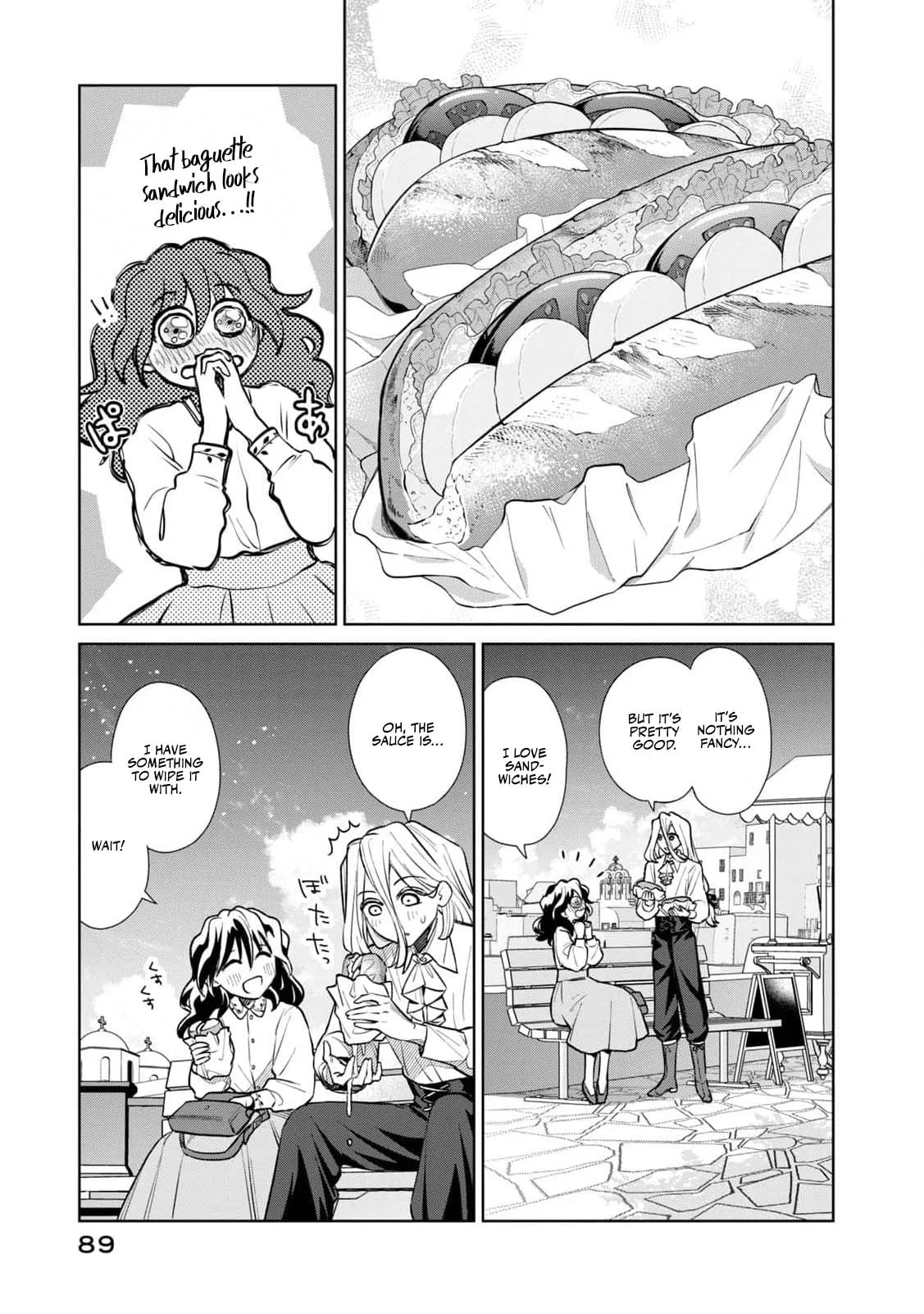 I Only Meant to Disappear Quietly - Chapter 11 - Page 16