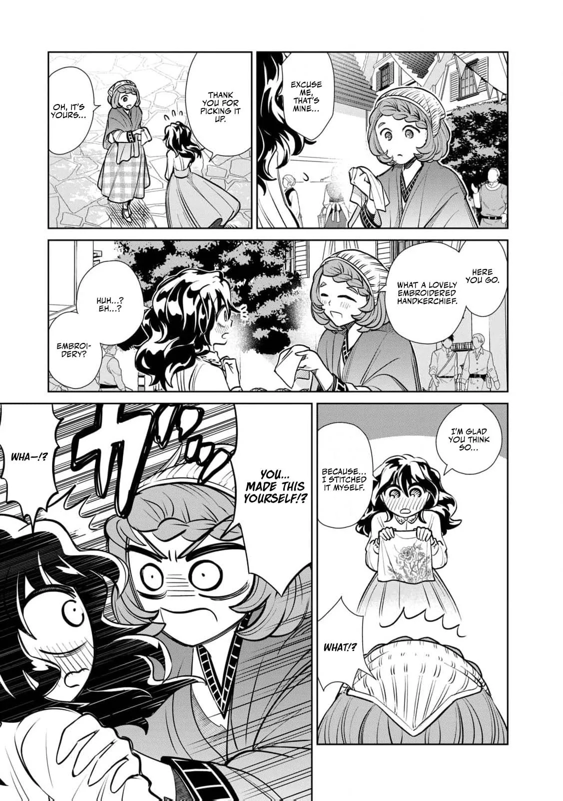 I Only Meant to Disappear Quietly - Chapter 11 - Page 18