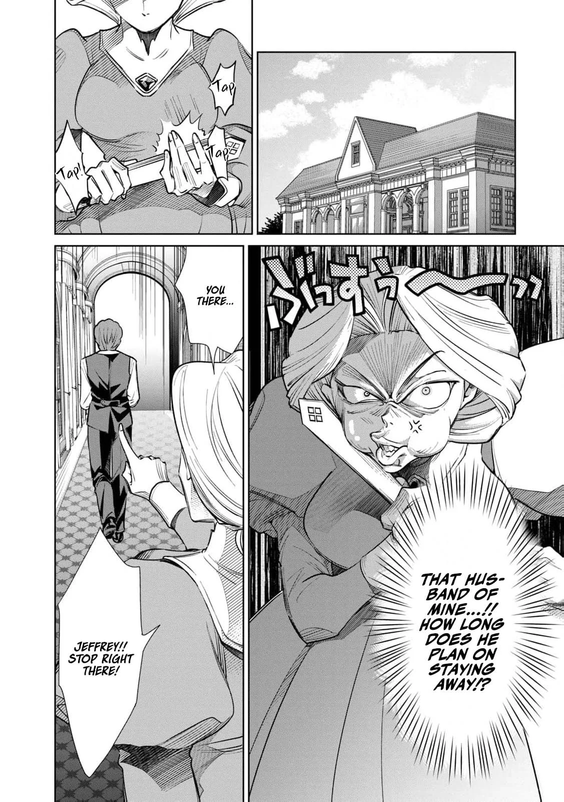 I Only Meant to Disappear Quietly - Chapter 11 - Page 21