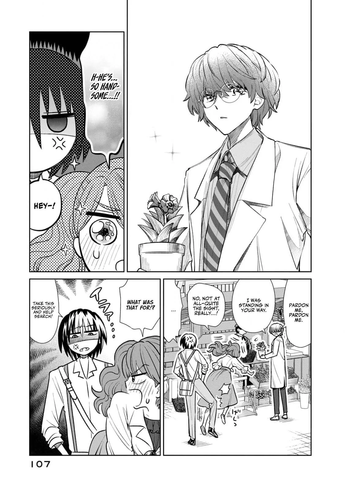 I Only Meant to Disappear Quietly - Chapter 11 - Page 34