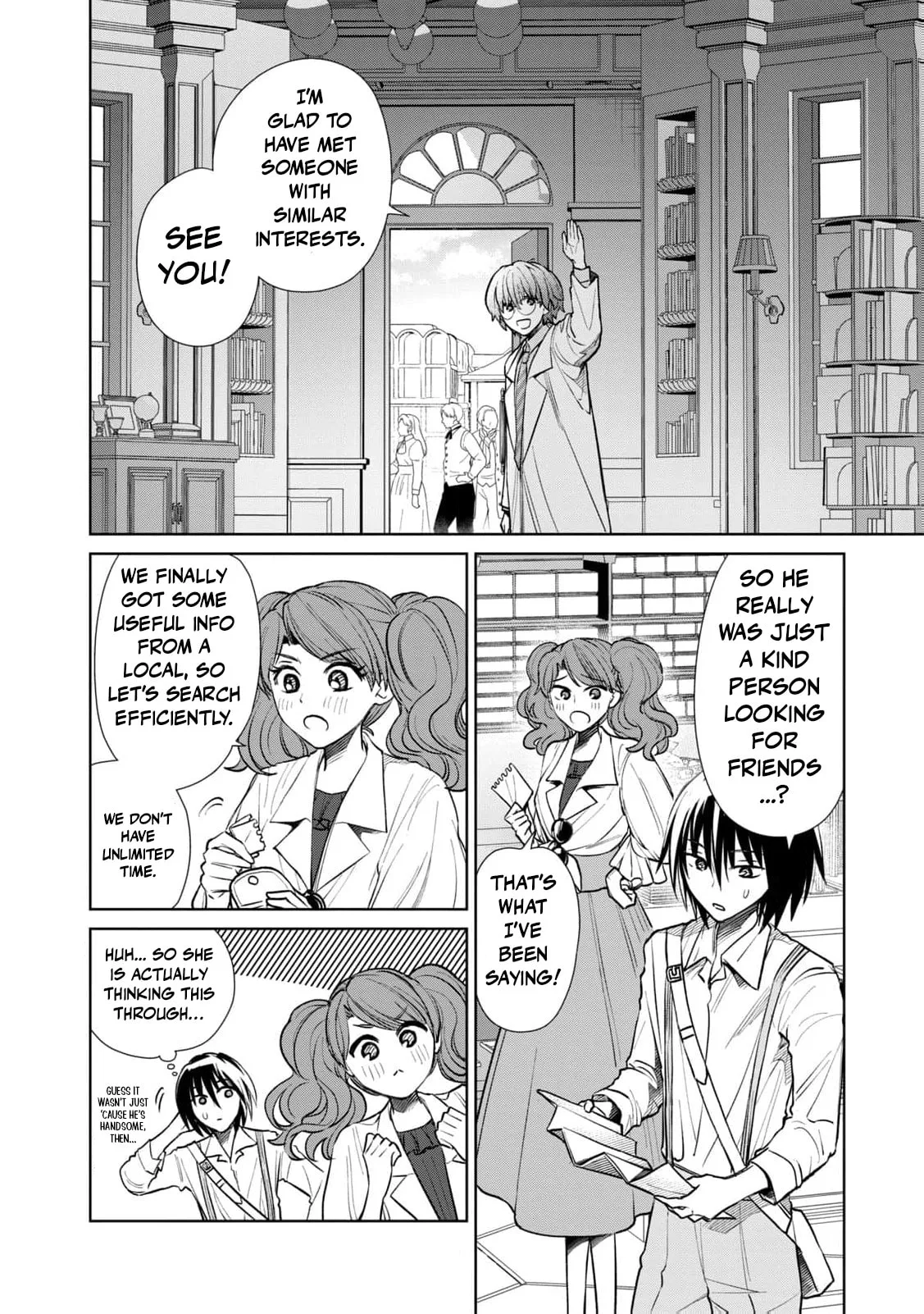 I Only Meant to Disappear Quietly - Chapter 12 - Page 5